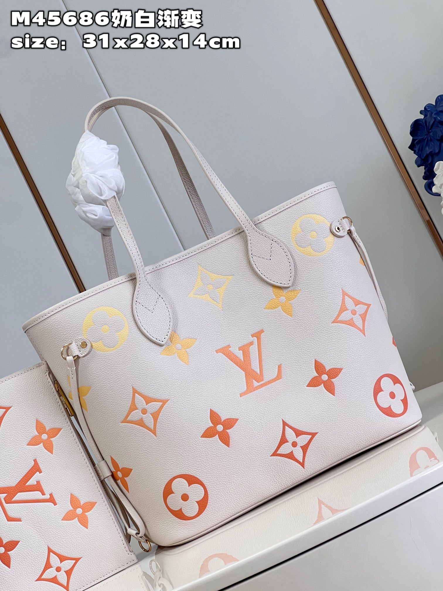 顶级原单M45686奶白渐变M46516款Neverfull中号手袋以MonogramEmpreinte