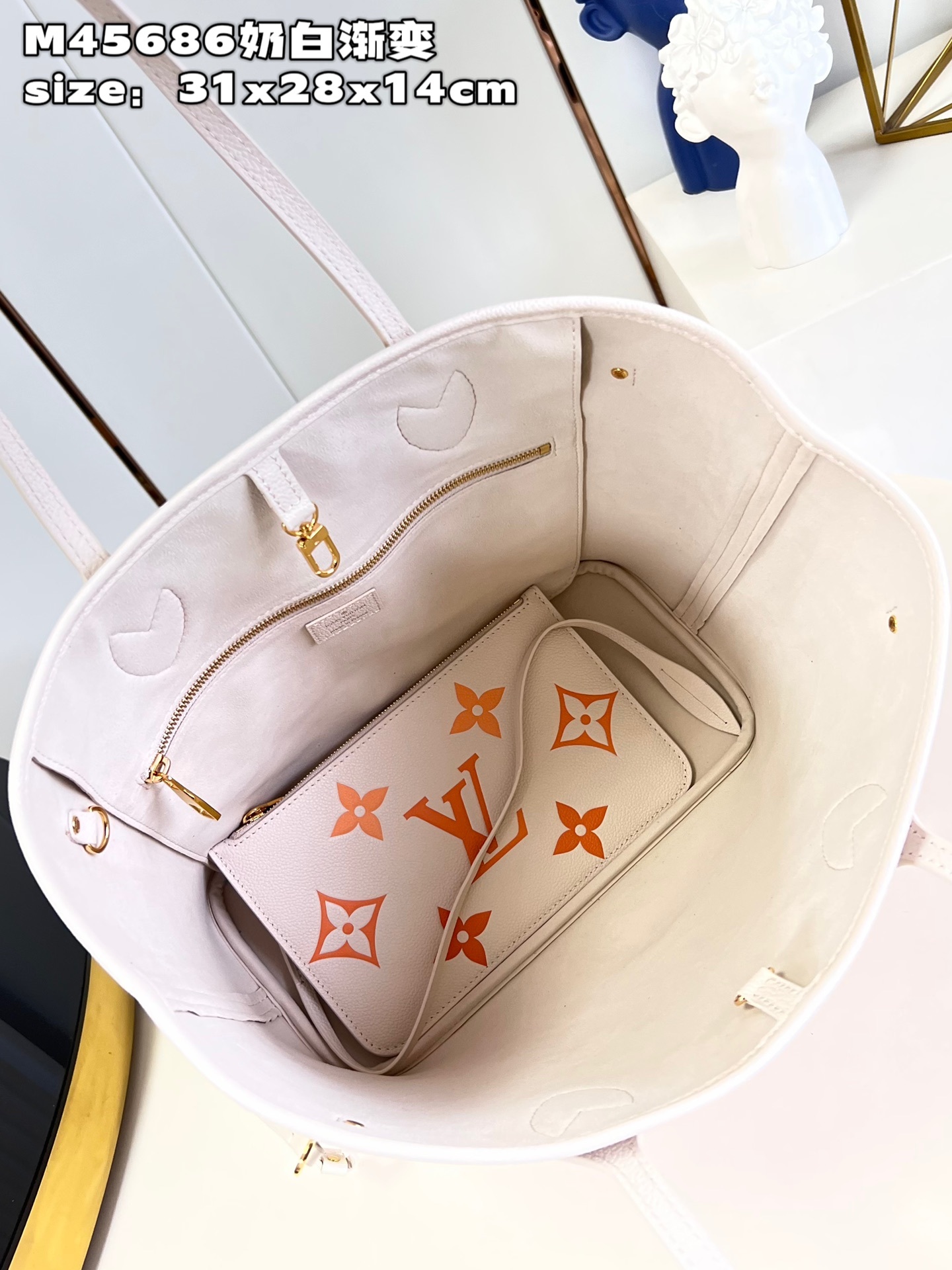 顶级原单M45686奶白渐变M46516款Neverfull中号手袋以MonogramEmpreinte