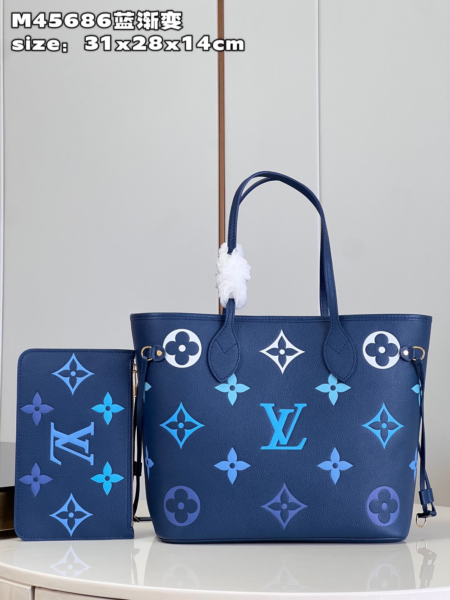 顶级原单M45686蓝渐变M46514款Neverfull中号手袋以MonogramEmpreinte皮