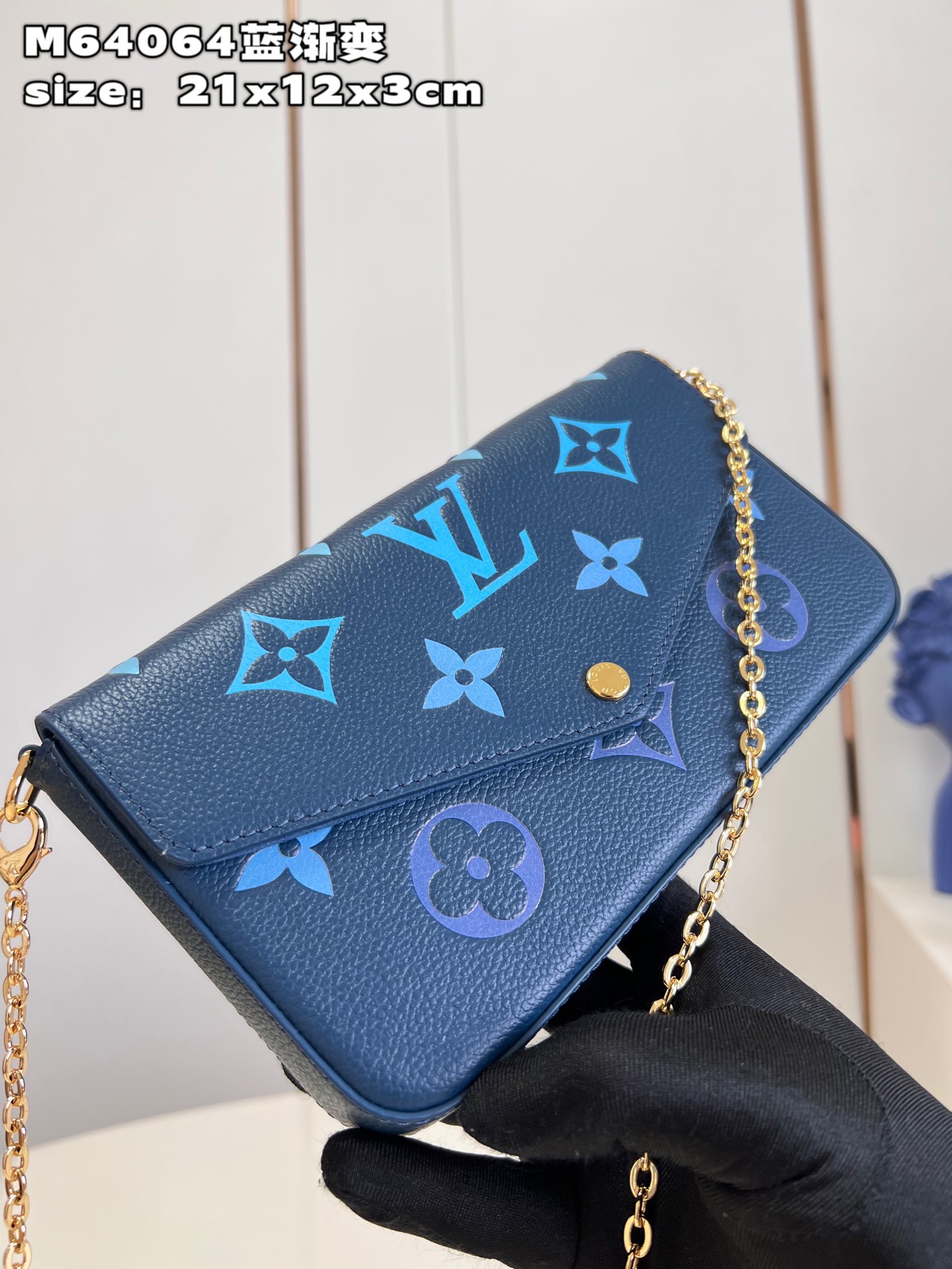 Louis Vuitton LV Pochette FeLicie Crossbody & Shoulder Bags Blue Empreinte​ Chains M64064