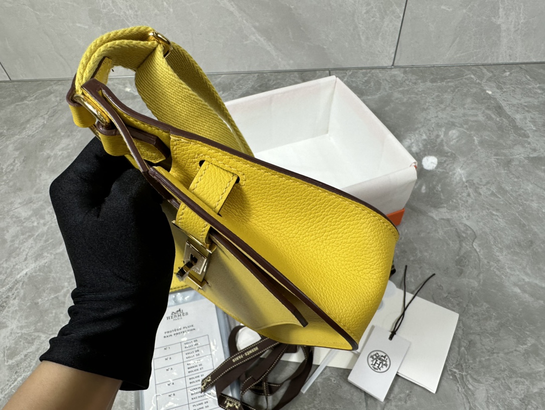 Hermès Mini Jypsiere Evercolor Leather Crossbody Bag - Yellow 3 i1687967524 1202 2