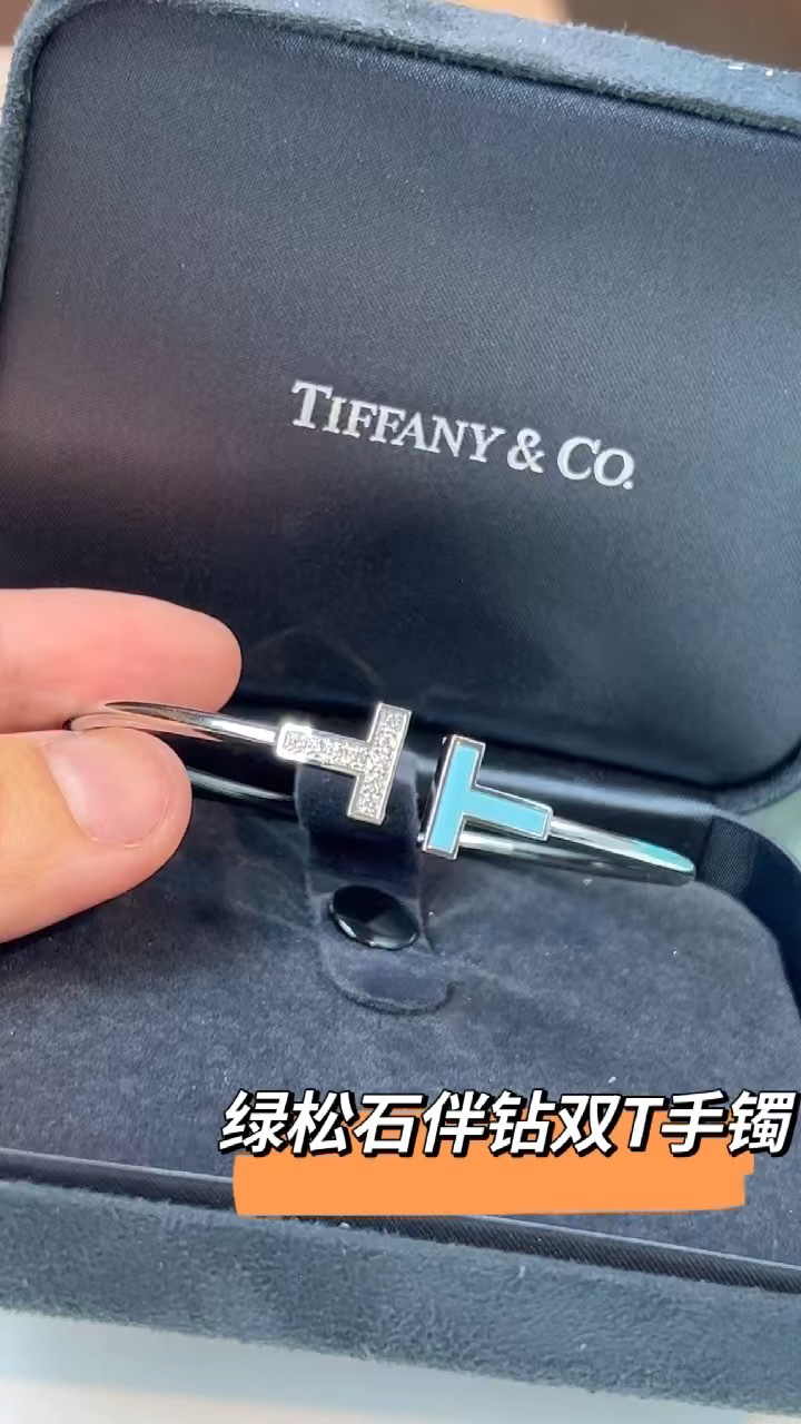 Tiffany & Co. Tiffany&Co. 绿‮石松‬伴钻双T手镯