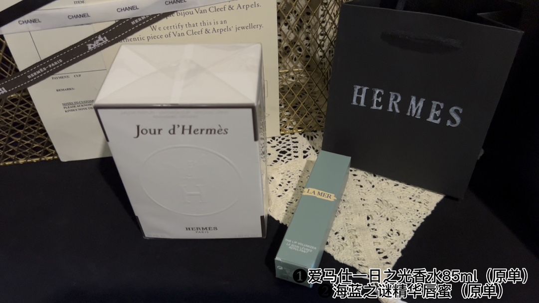 Hermes Parfum Bleu