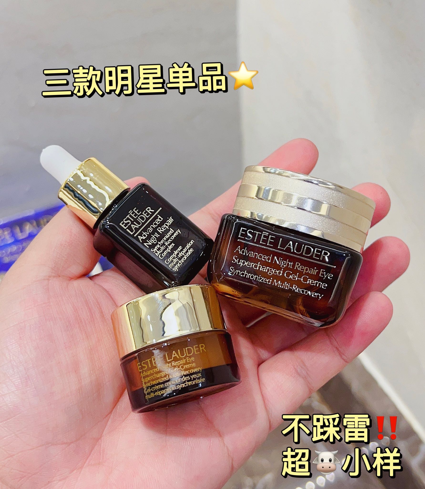 路易威登 Louis Vuitton 高定典藏名品高定奢养美妆护肤品口红粉底 #DC830603 9