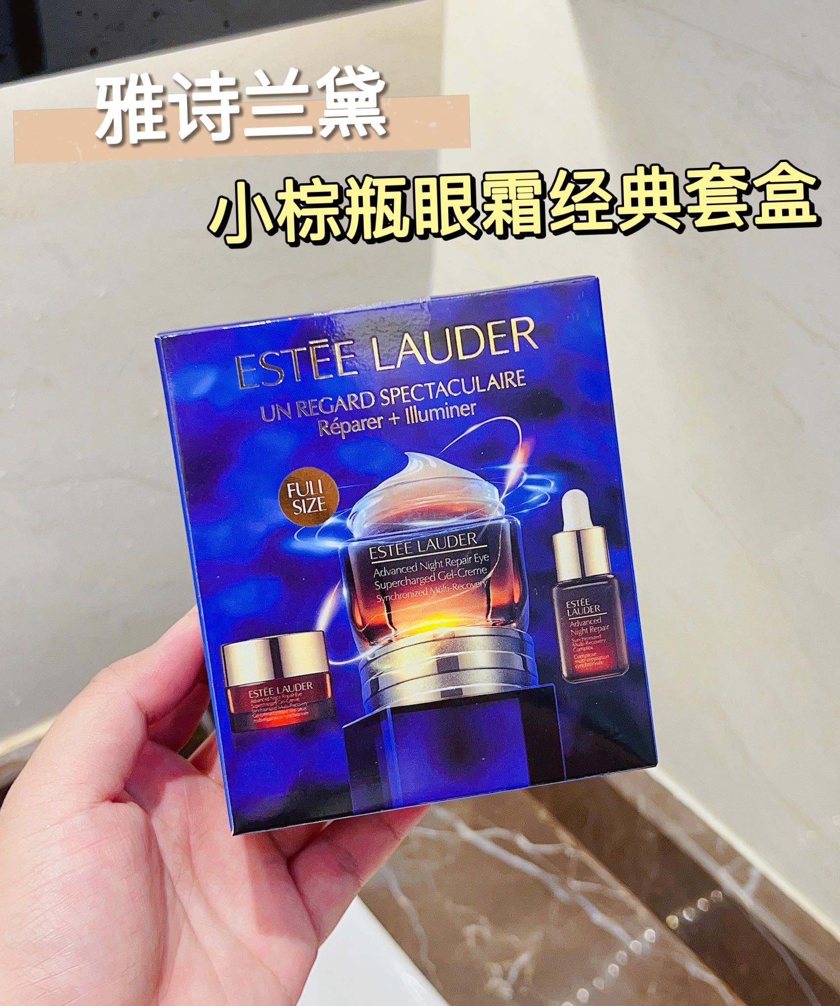 路易威登 Louis Vuitton 高定典藏名品高定奢养美妆护肤品口红粉底 #DC830603 8