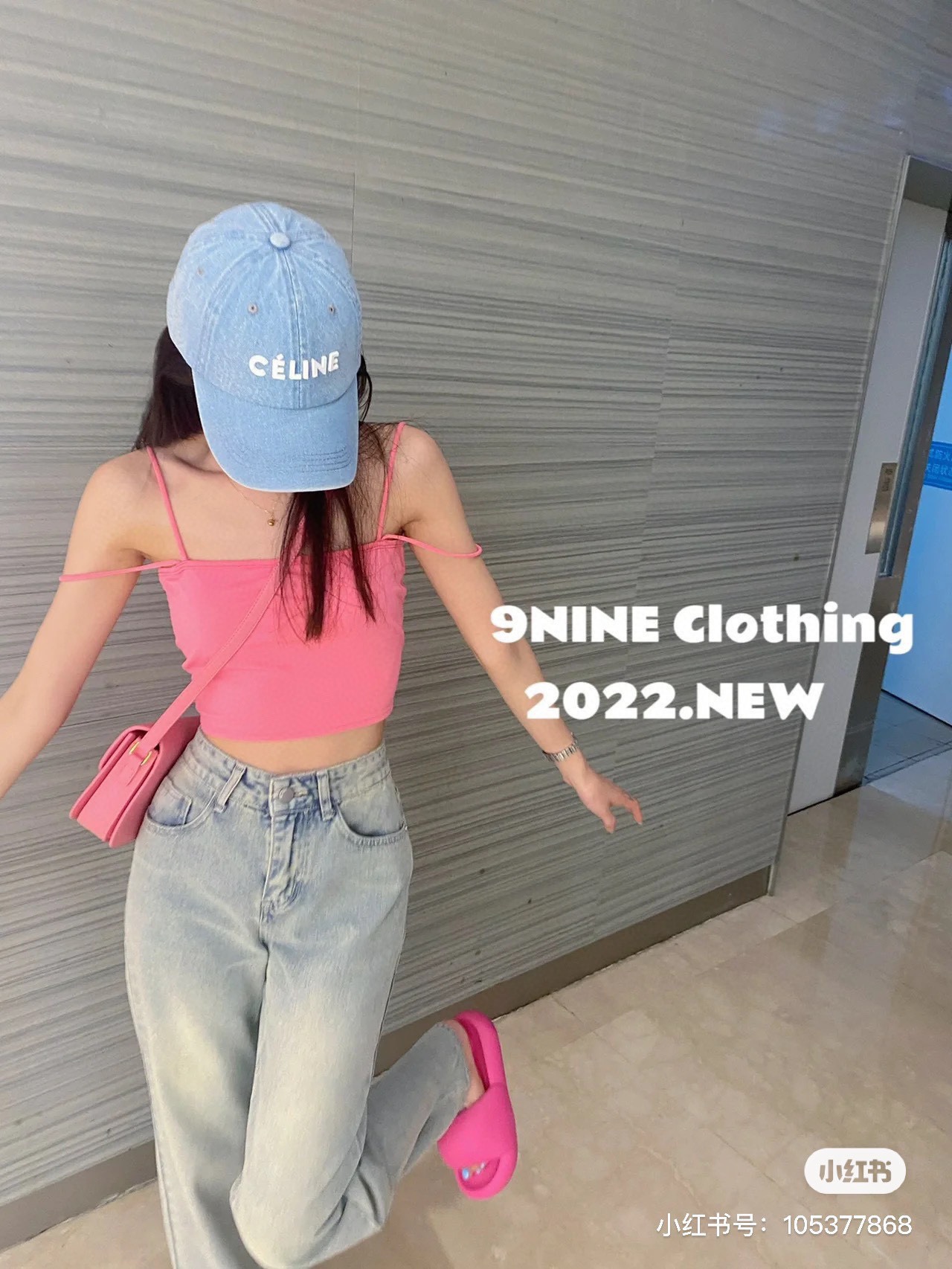 셀린느 모자 83356 Celine Cap