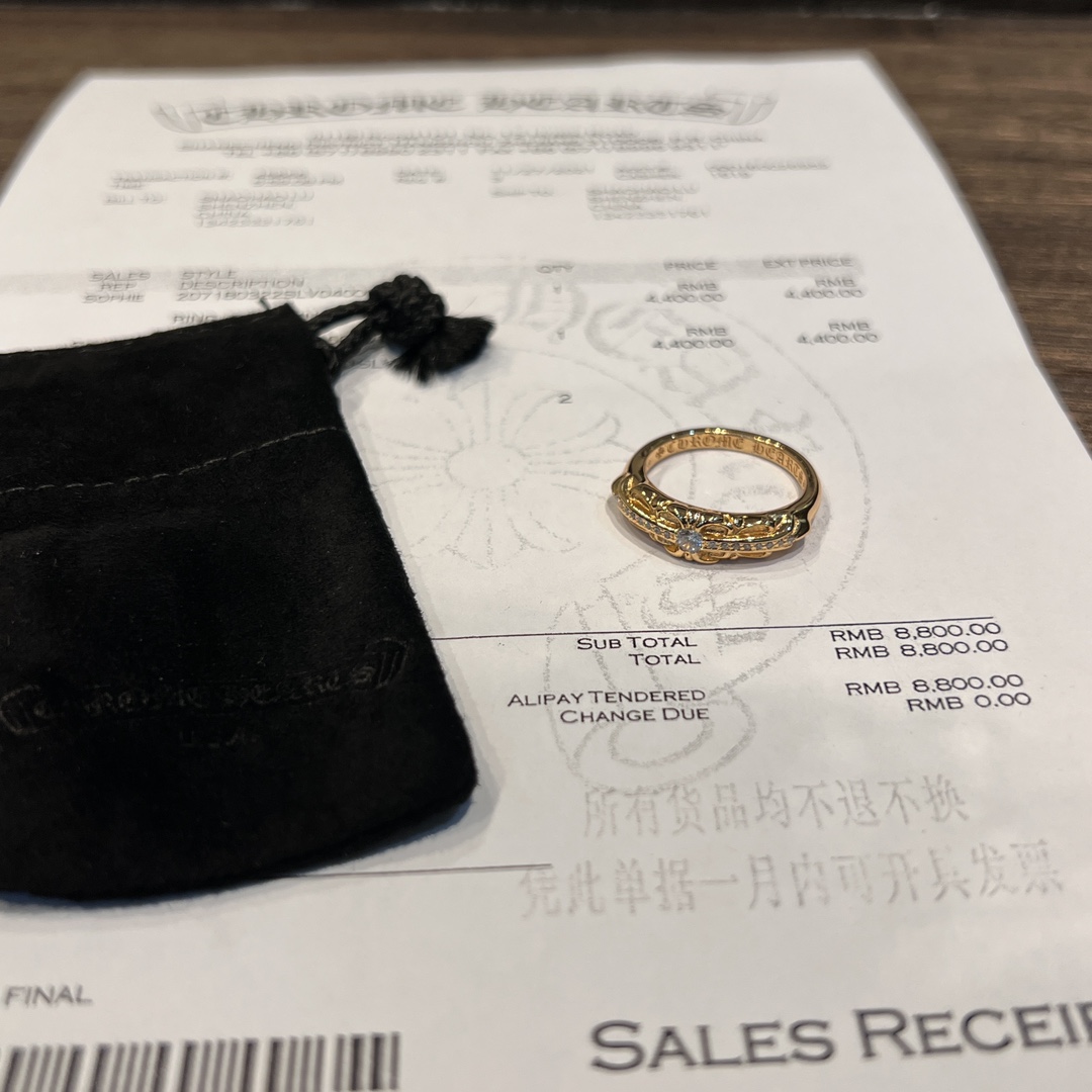 Ring, Custom Gold-Plated Diamond Setting