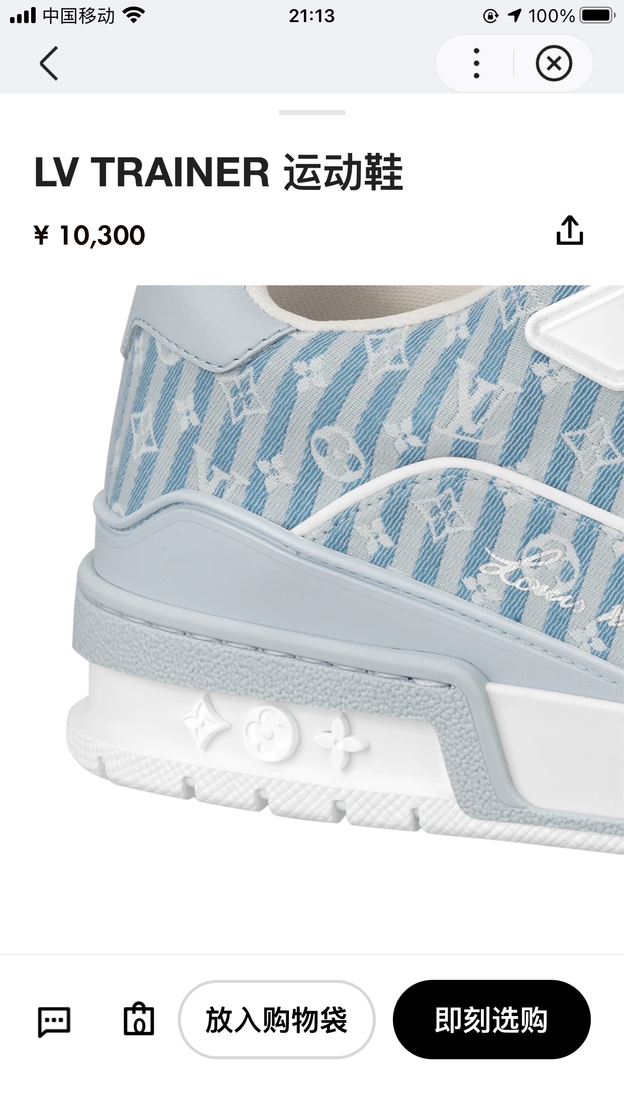 [L home P:220Talla: 38-44 (.45 custom) 2022 zapatillas Trainer de hombre, esta selección de zapatill
