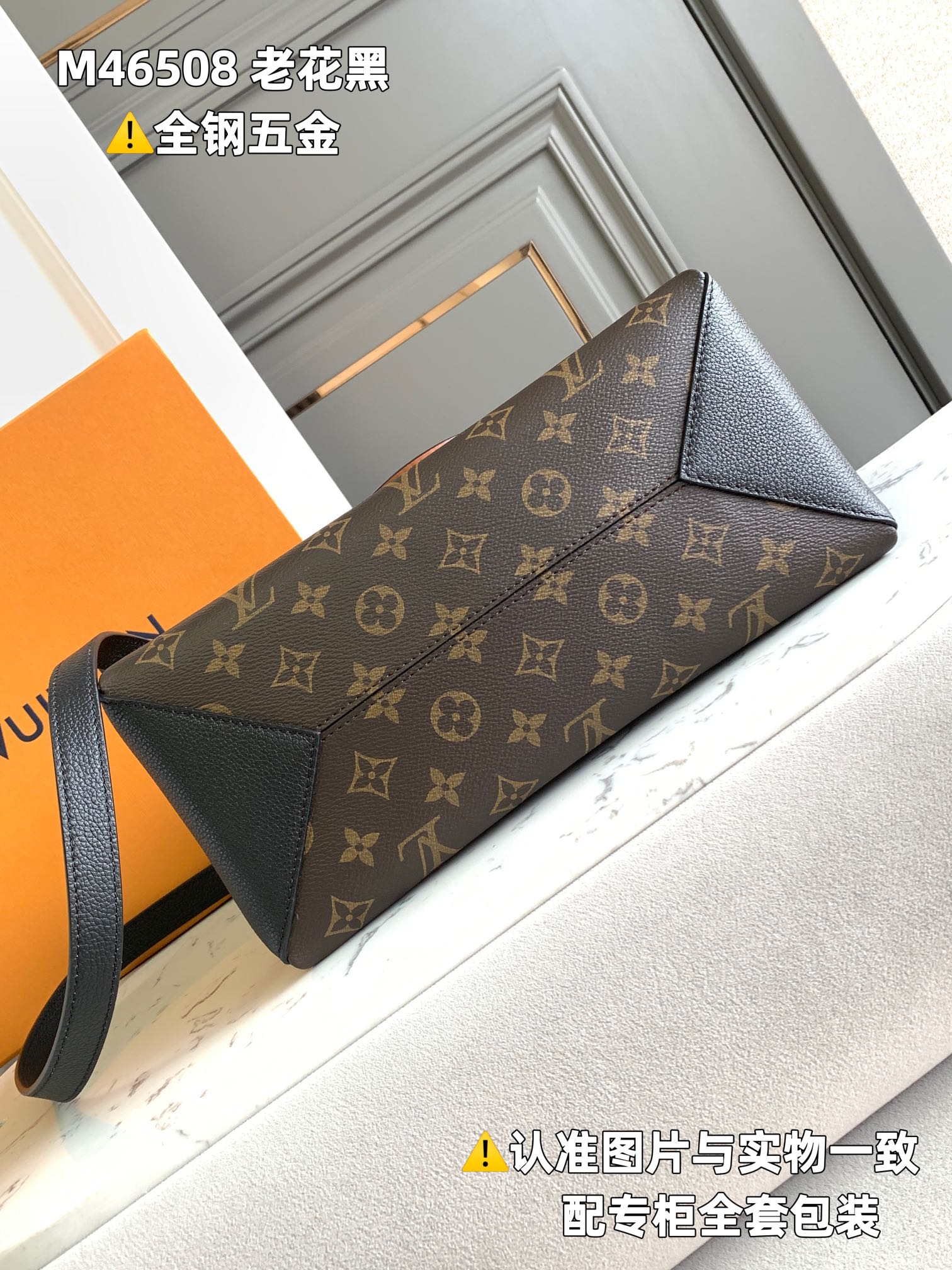 路易威登 Louis Vuitton 高定典藏经典高奢皮具手袋托特包斜挎包女包 #2AF88684 4