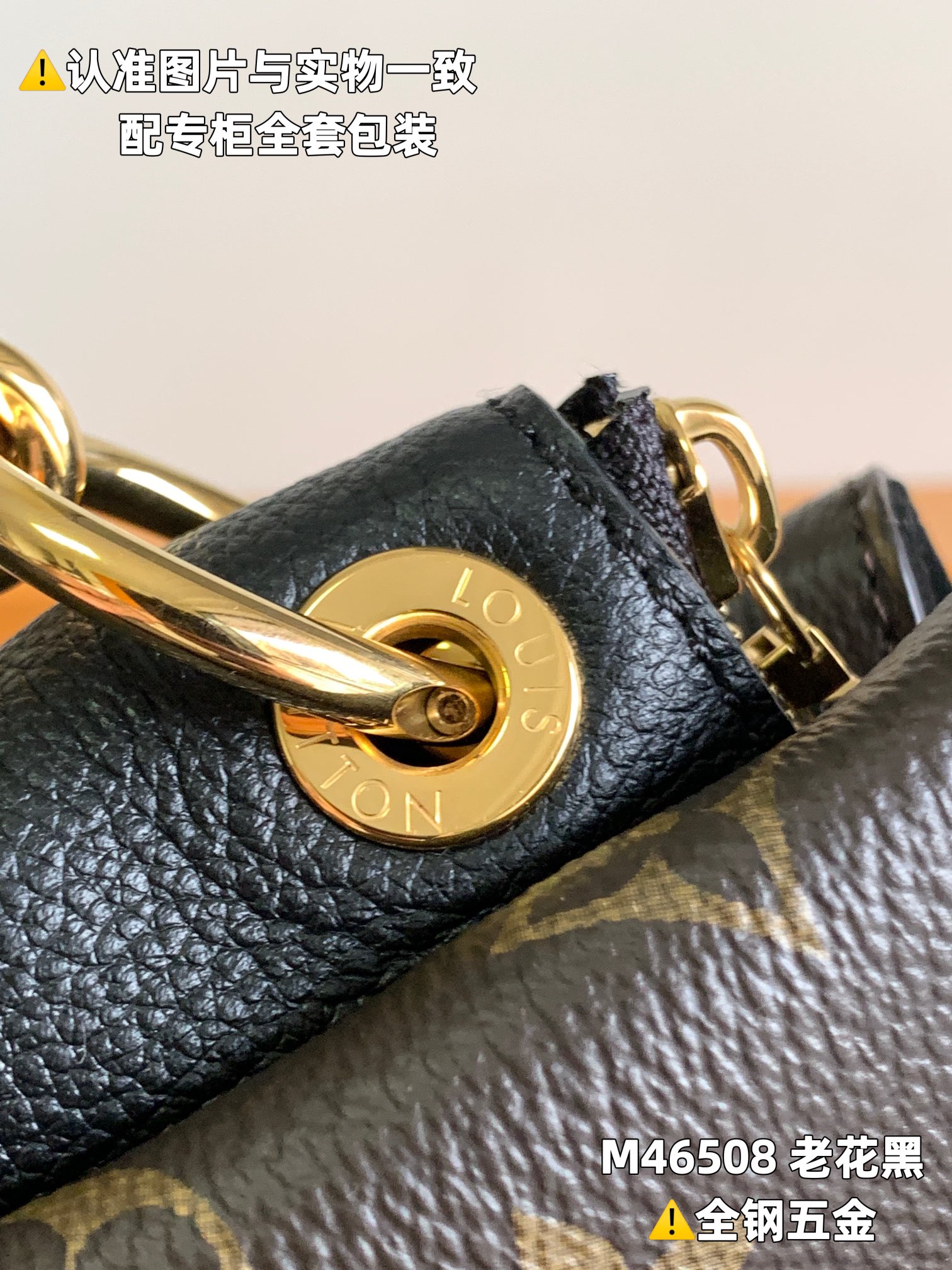 路易威登 Louis Vuitton 高定典藏经典高奢皮具手袋托特包斜挎包女包 #2AF88684 7