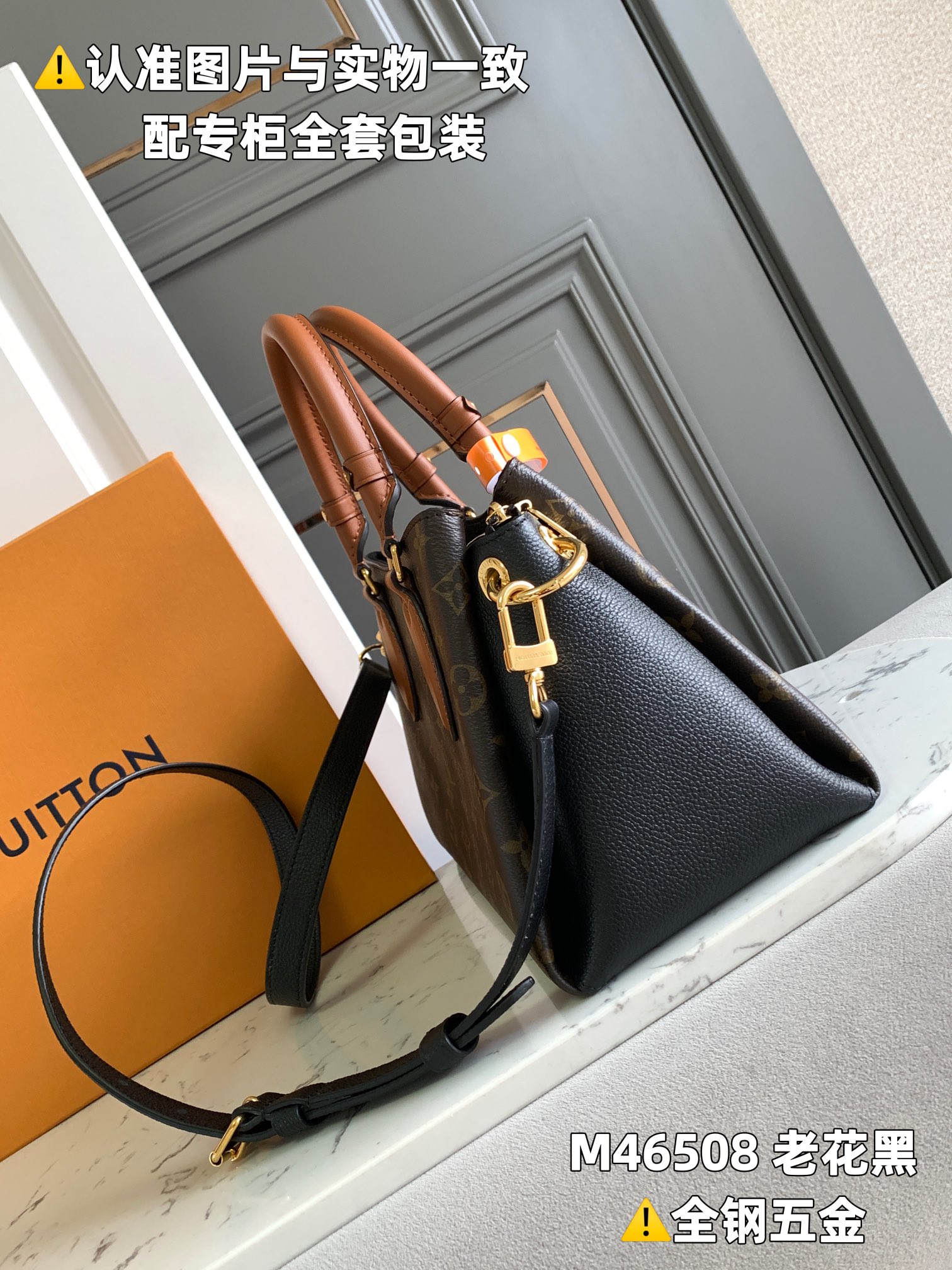 路易威登 Louis Vuitton 高定典藏经典高奢皮具手袋托特包斜挎包女包 #2AF88684 2