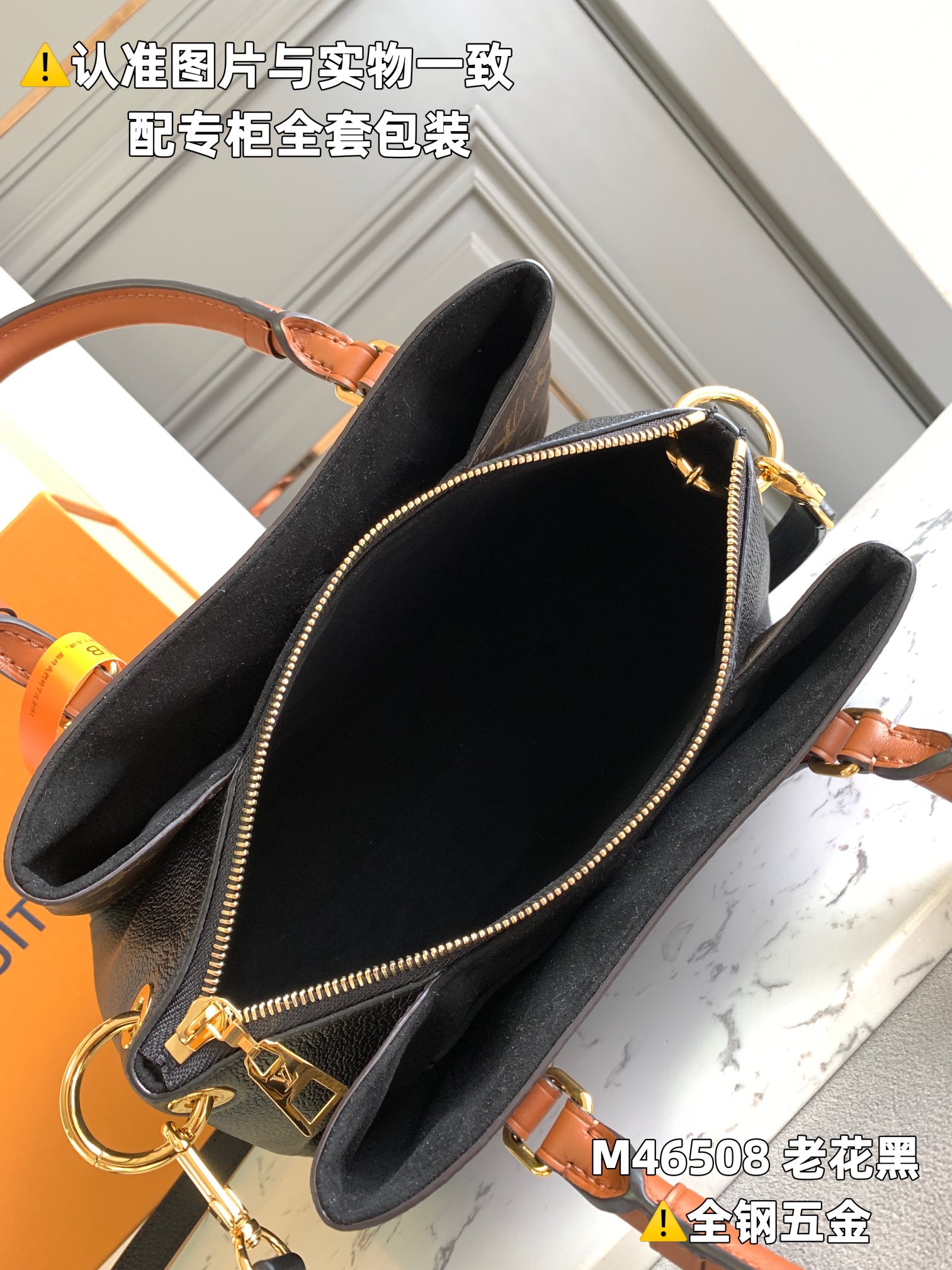 路易威登 Louis Vuitton 高定典藏经典高奢皮具手袋托特包斜挎包女包 #2AF88684 6