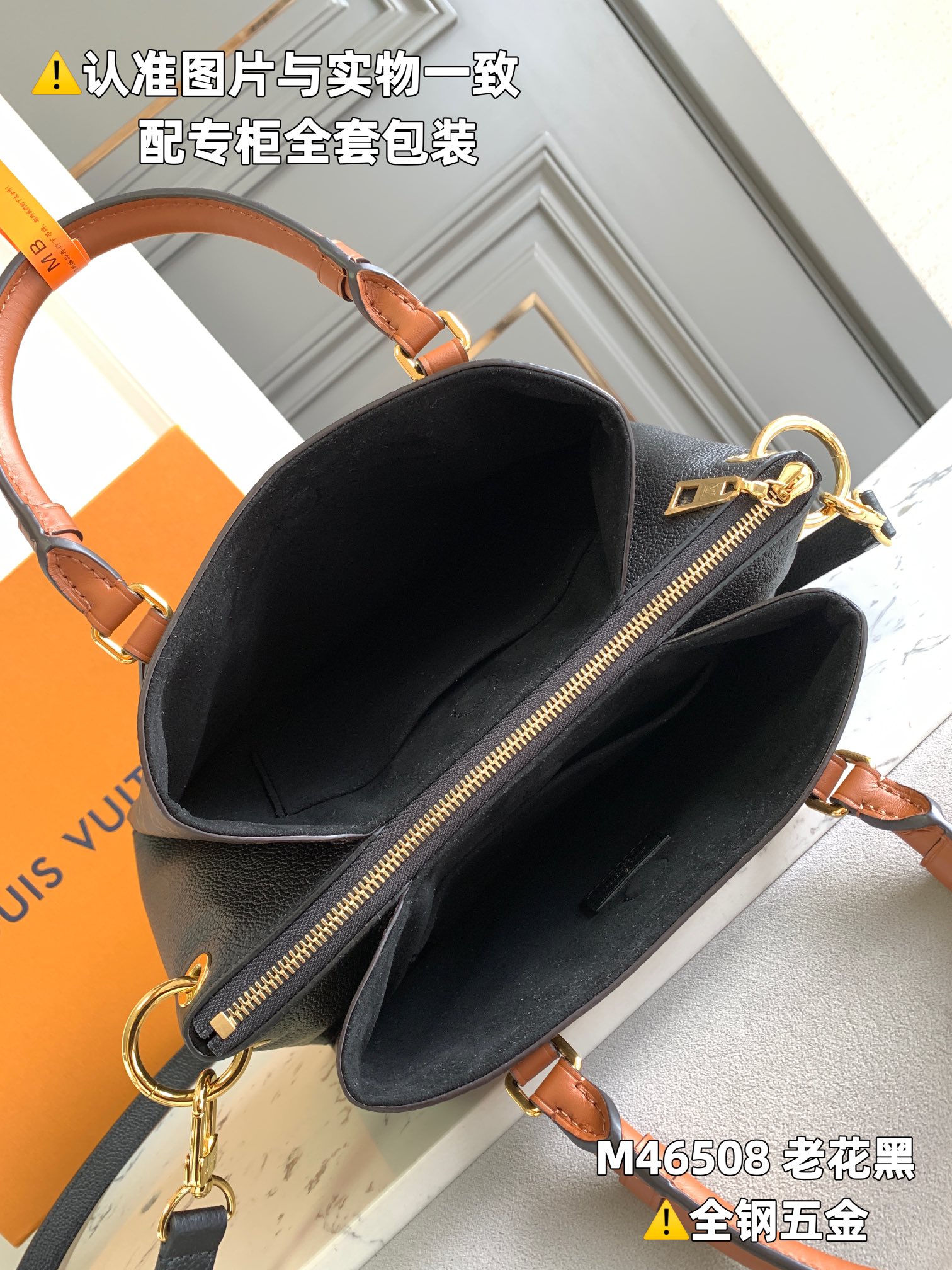 路易威登 Louis Vuitton 高定典藏经典高奢皮具手袋托特包斜挎包女包 #2AF88684 5
