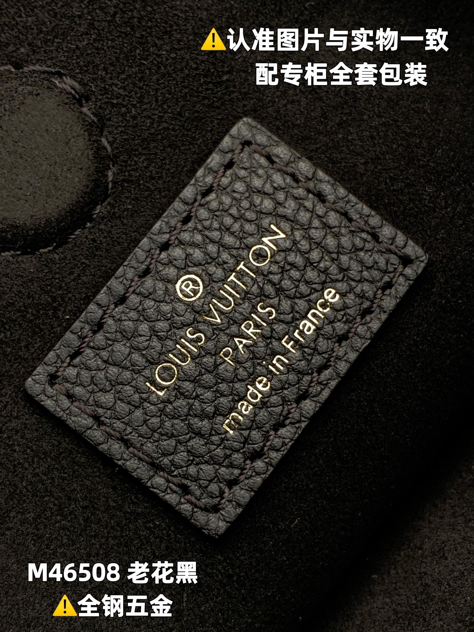 路易威登 Louis Vuitton 高定典藏经典高奢皮具手袋托特包斜挎包女包 #2AF88684 9