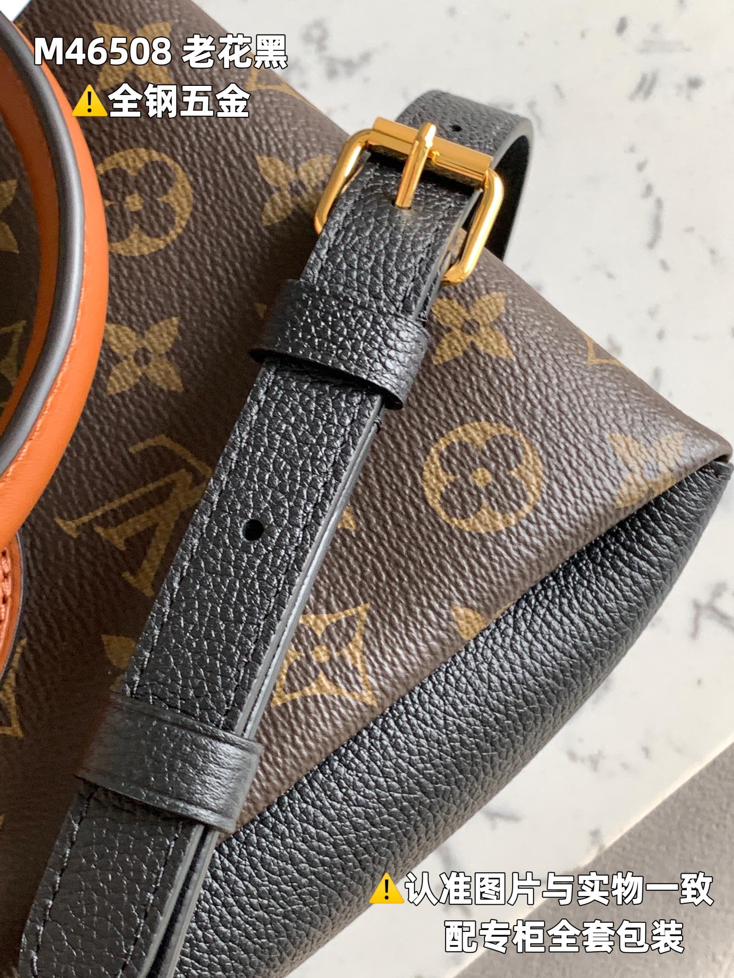 路易威登 Louis Vuitton 高定典藏名品高定成衣时装外套连衣裙衬衫T恤 #87F1A7DB 5
