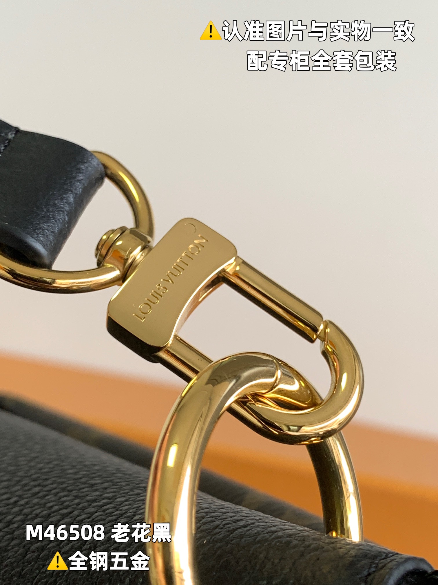 路易威登 Louis Vuitton 高定典藏名品高定成衣时装外套连衣裙衬衫T恤 #87F1A7DB 4