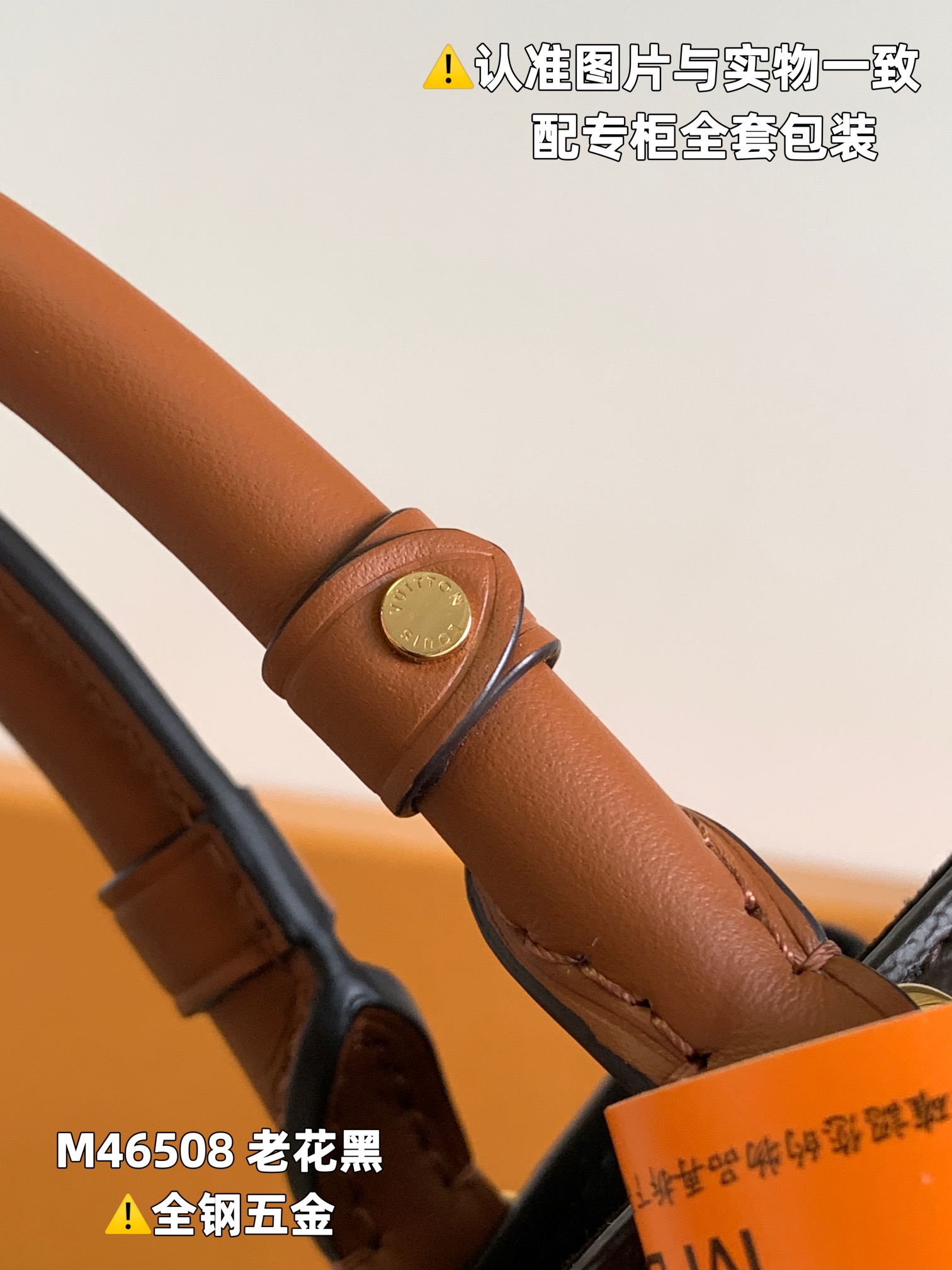路易威登 Louis Vuitton 高定典藏名品高定成衣时装外套连衣裙衬衫T恤 #87F1A7DB 3
