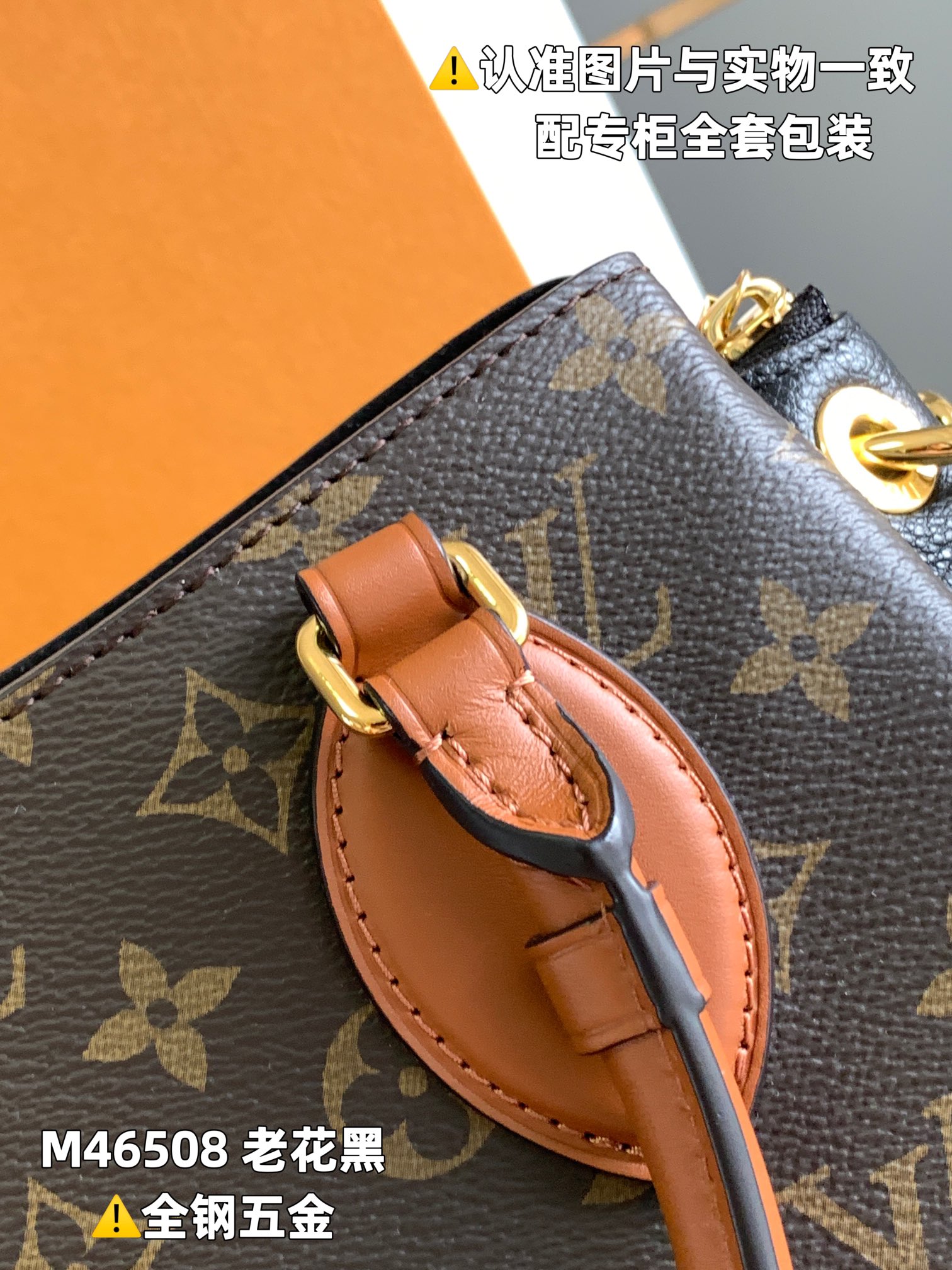 路易威登 Louis Vuitton 高定典藏名品高定成衣时装外套连衣裙衬衫T恤 #87F1A7DB 2