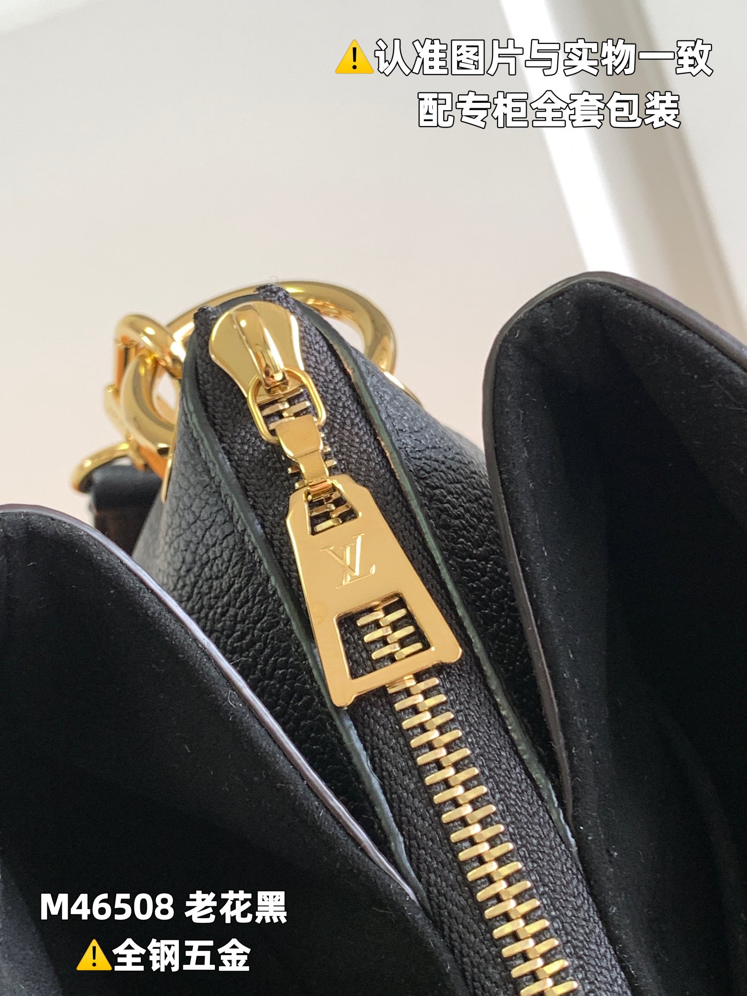 路易威登 Louis Vuitton 高定典藏名品高定成衣时装外套连衣裙衬衫T恤 #87F1A7DB 6