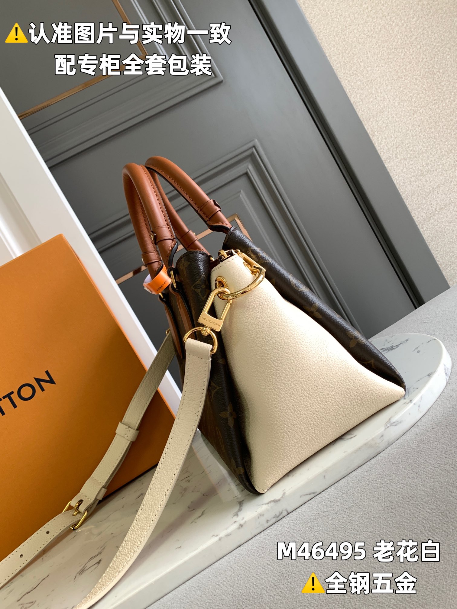 路易威登 Louis Vuitton 高定典藏经典高奢皮具手袋托特包斜挎包女包 #C9F911D1 2