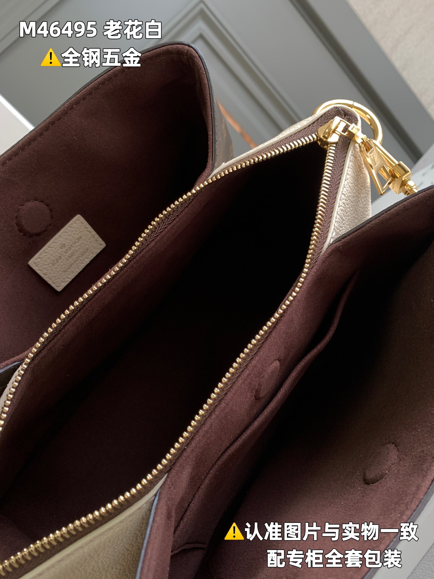 路易威登 Louis Vuitton 高定典藏经典高奢皮具手袋托特包斜挎包女包 #C9F911D1 6
