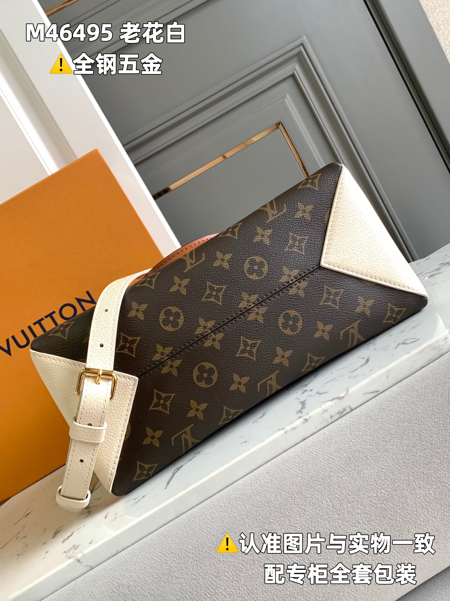 路易威登 Louis Vuitton 高定典藏经典高奢皮具手袋托特包斜挎包女包 #C9F911D1 4