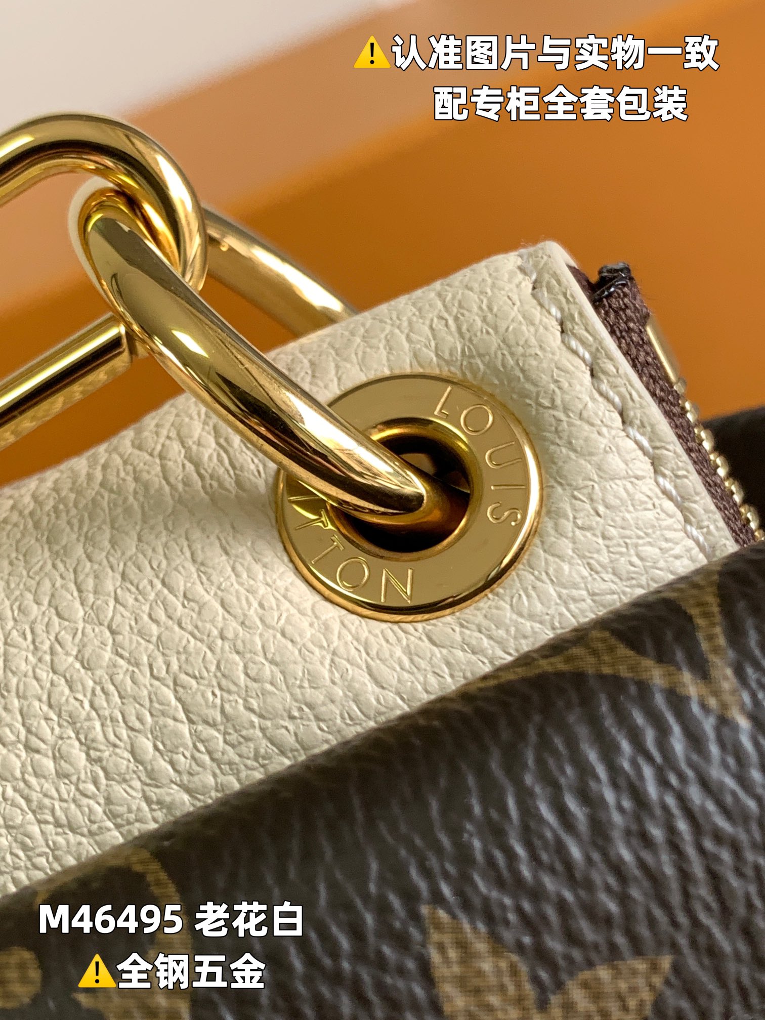 路易威登 Louis Vuitton 高定典藏经典高奢皮具手袋托特包斜挎包女包 #C9F911D1 8