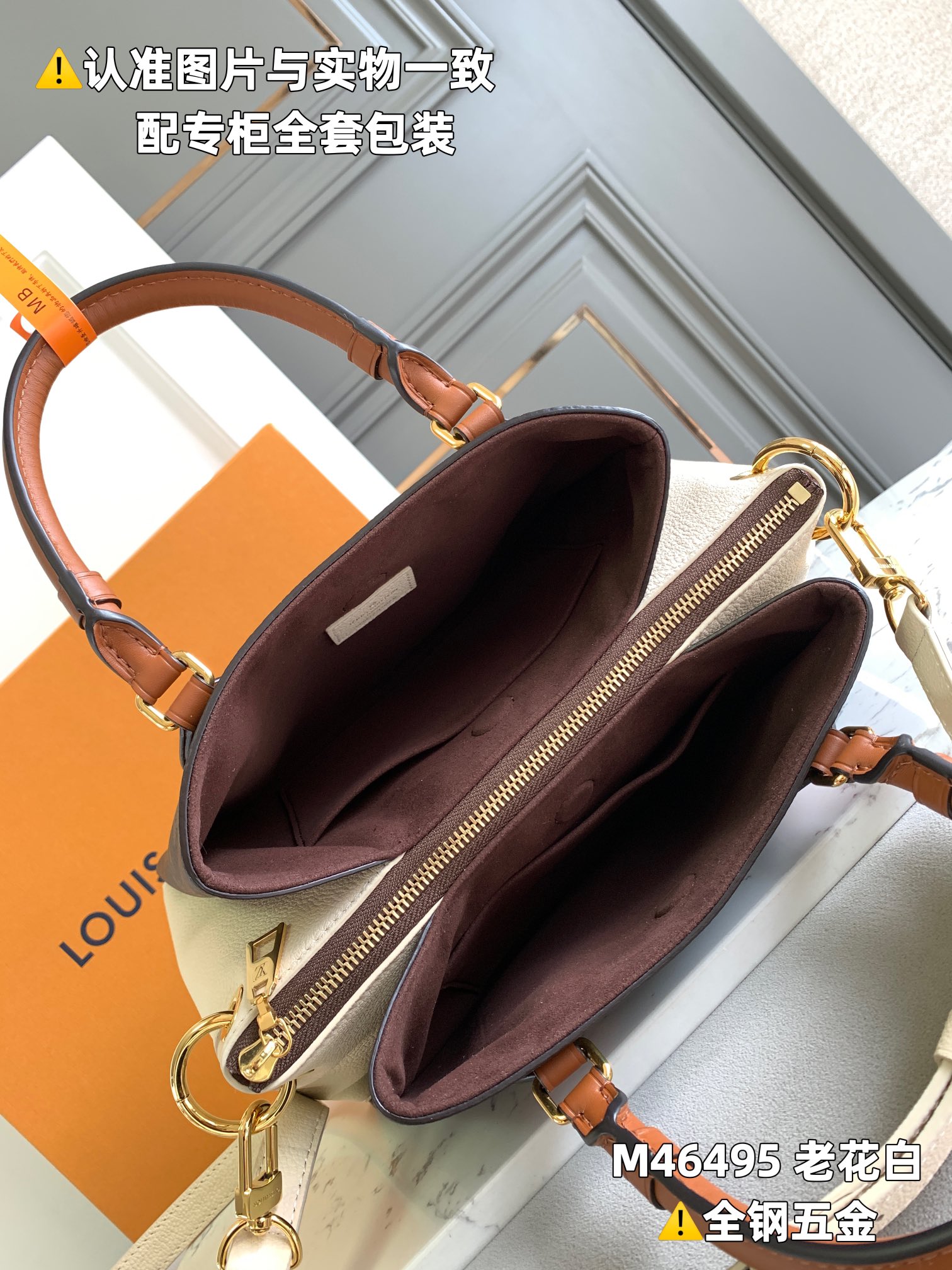 路易威登 Louis Vuitton 高定典藏经典高奢皮具手袋托特包斜挎包女包 #C9F911D1 5