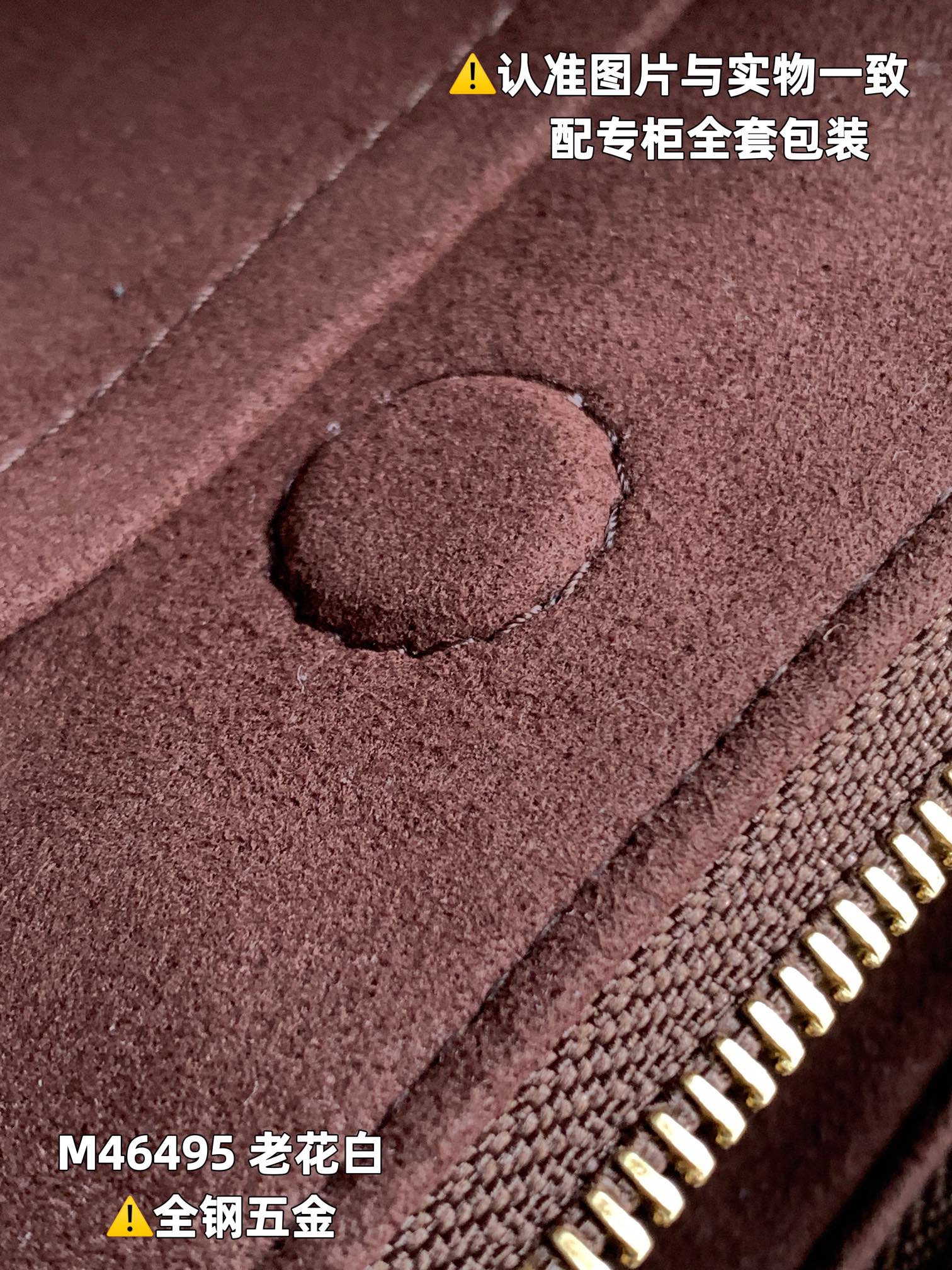 路易威登 Louis Vuitton 高定典藏经典高奢皮具手袋托特包斜挎包女包 #C9F911D1 7