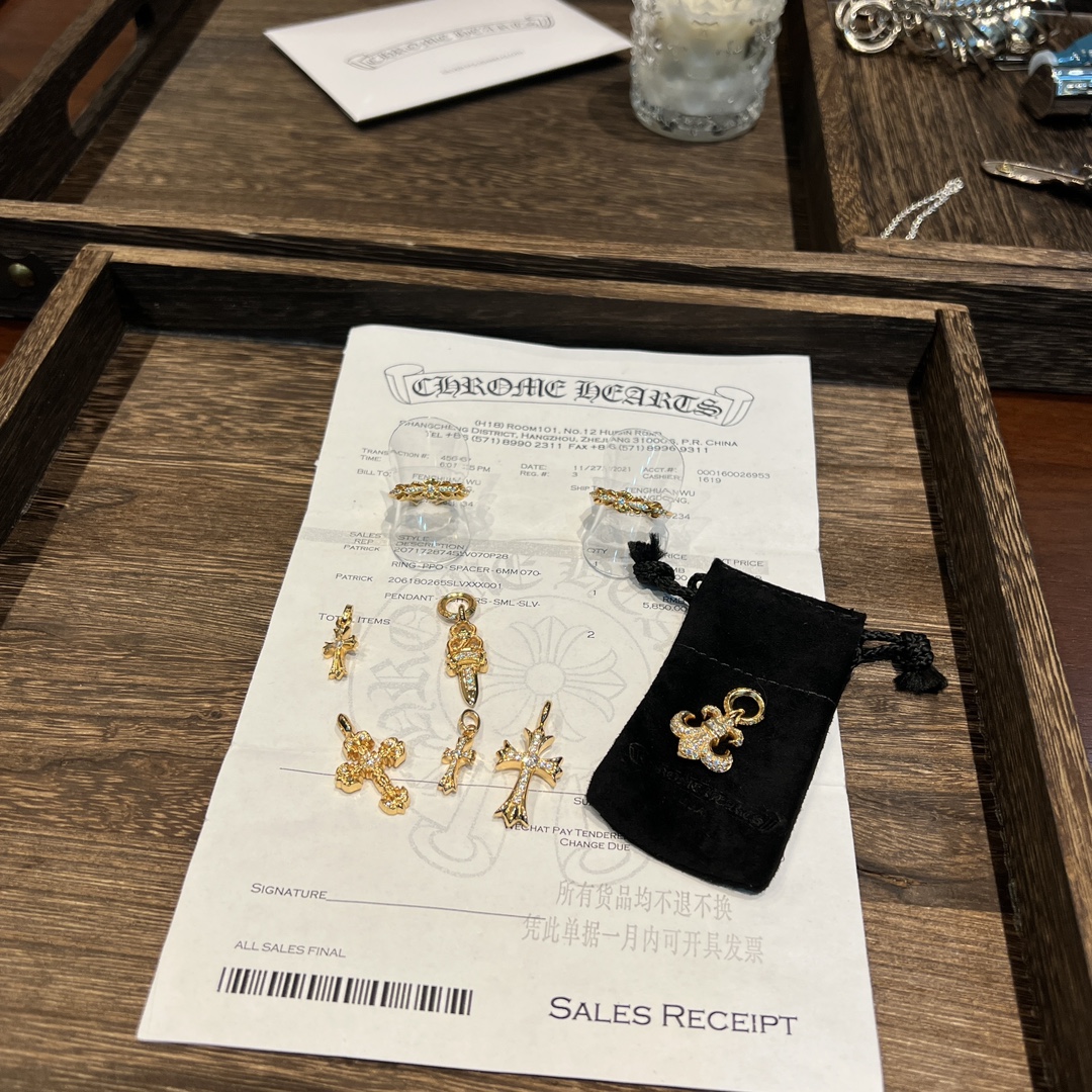 Necklace Pendant