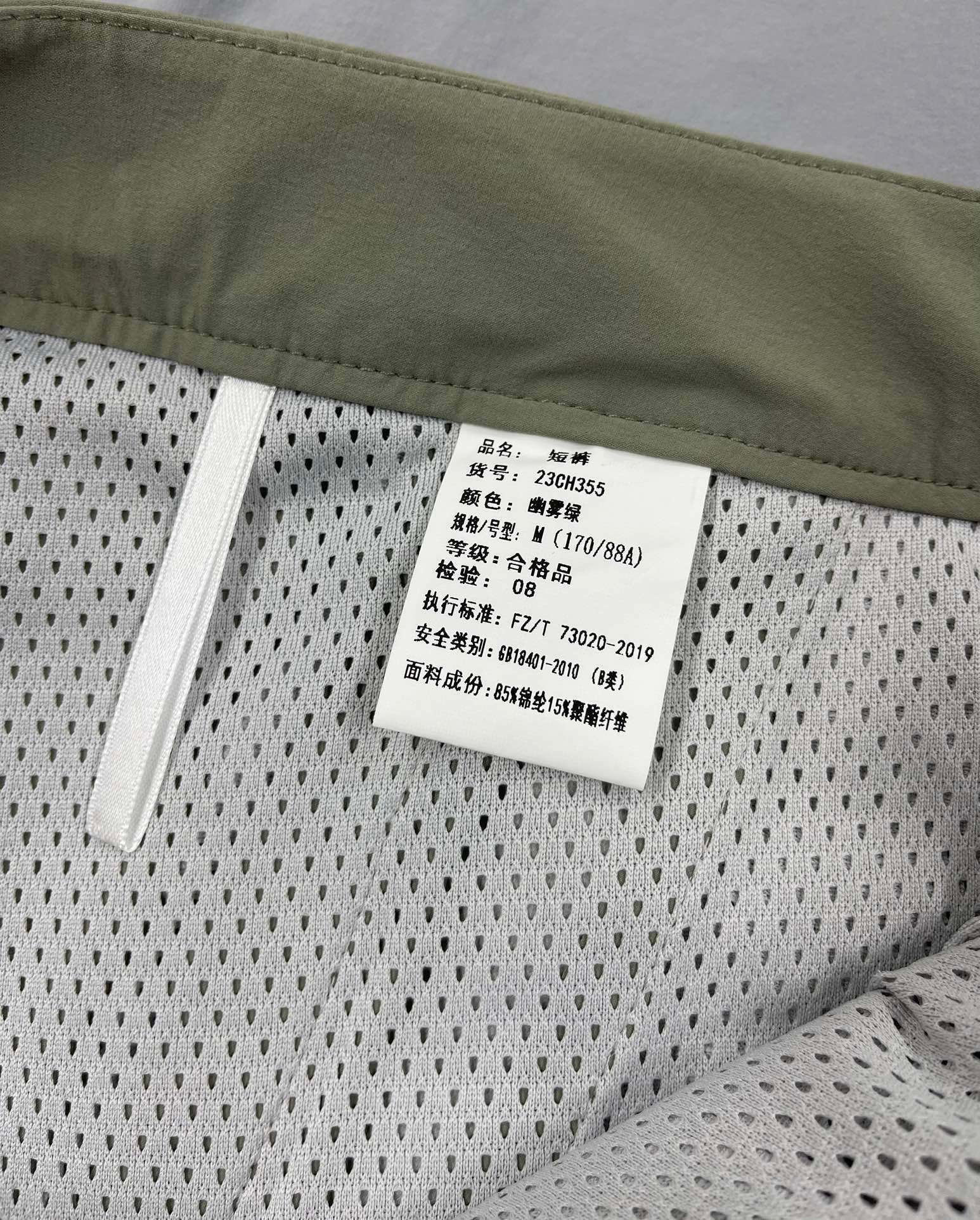 路易威登 Louis Vuitton 高定典藏名品高定成衣时装外套连衣裙衬衫T恤 #6C5D6EE7 9