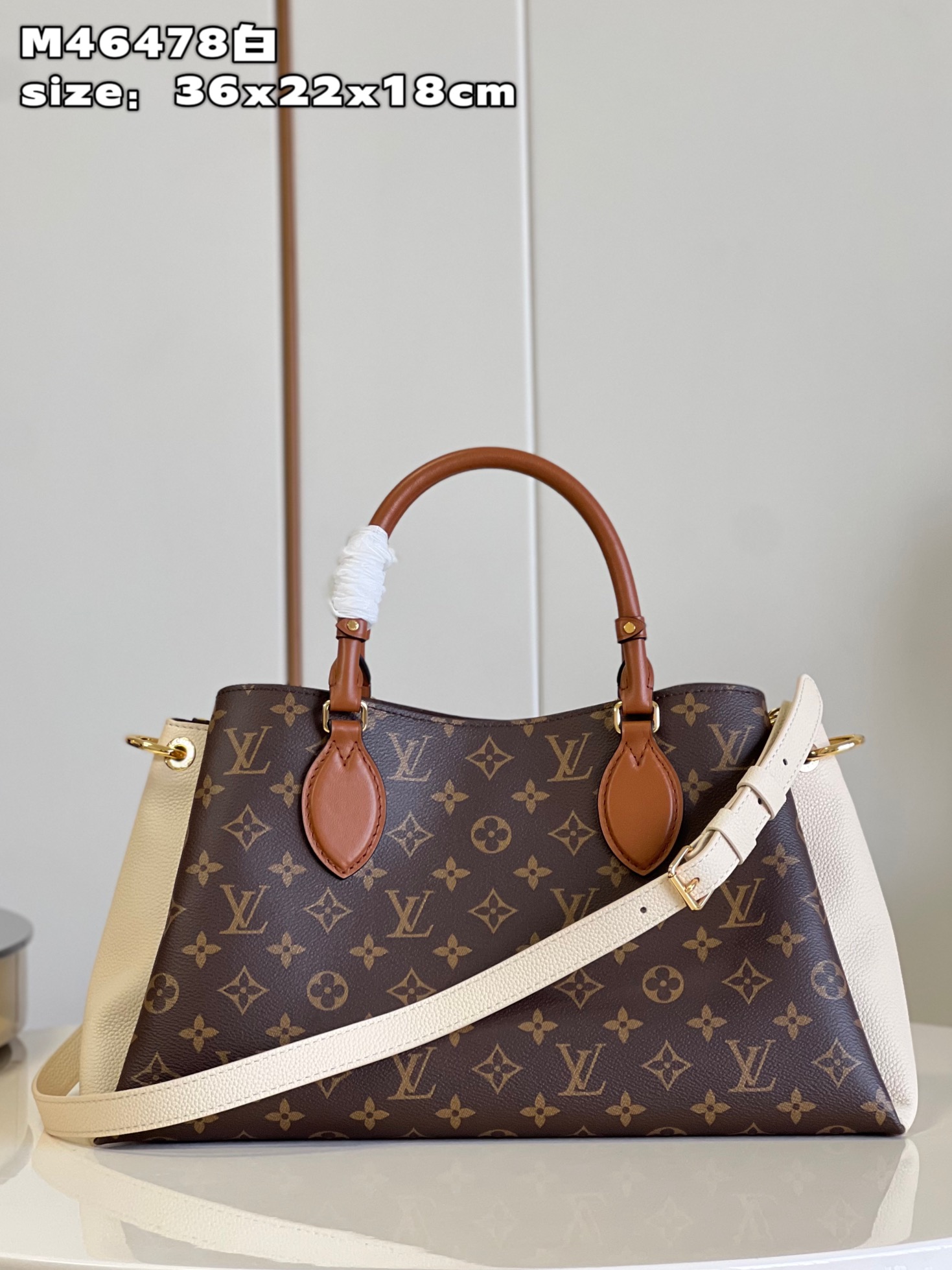顶级原单M46478白VENDOME中号手袋回溯2012年Pallas手袋设计展现材质与色彩的交融美学M