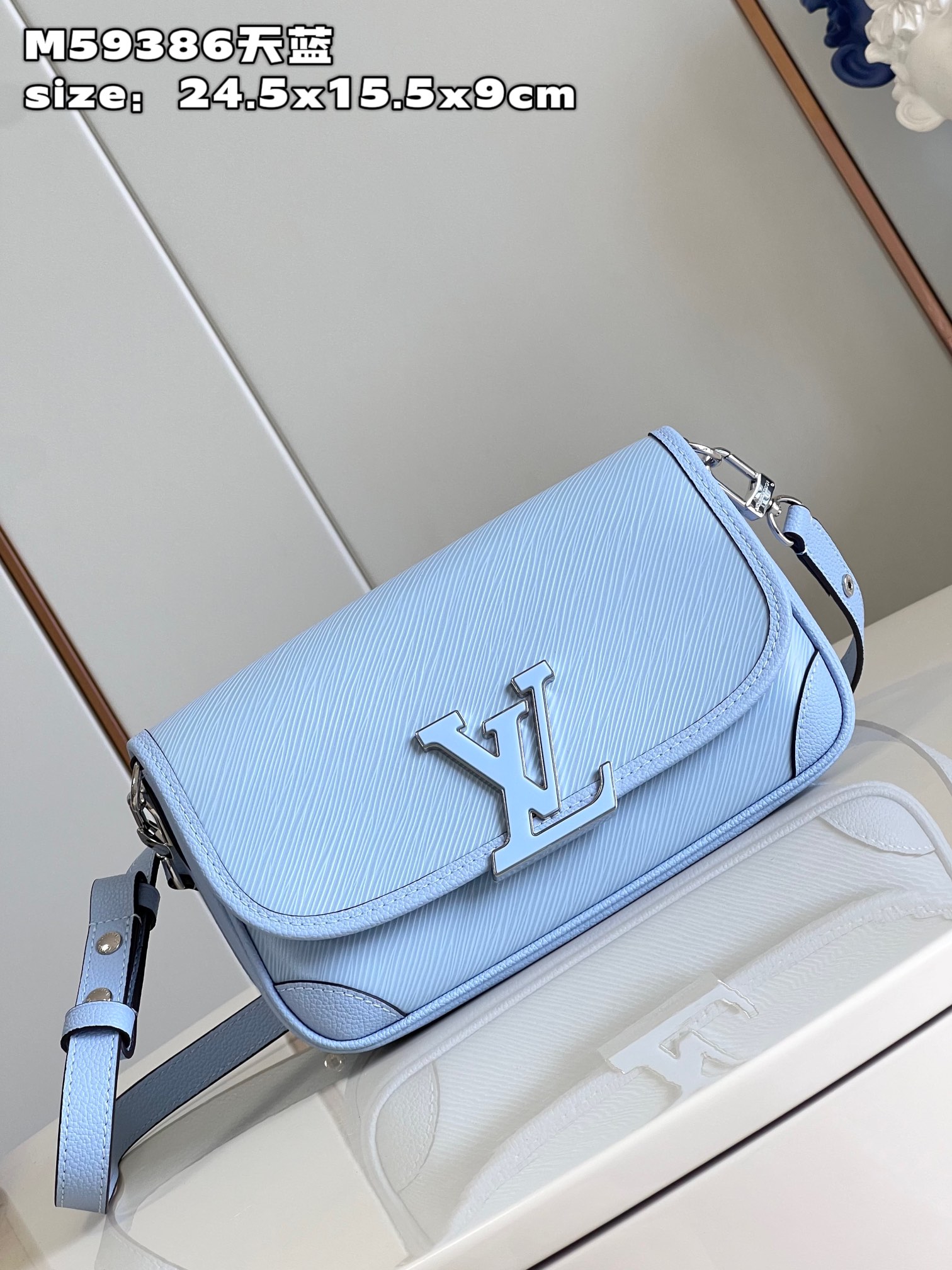 Louis Vuitton Crossbody & Shoulder Bags Blue Sky Epi Resin Spring Collection M59386