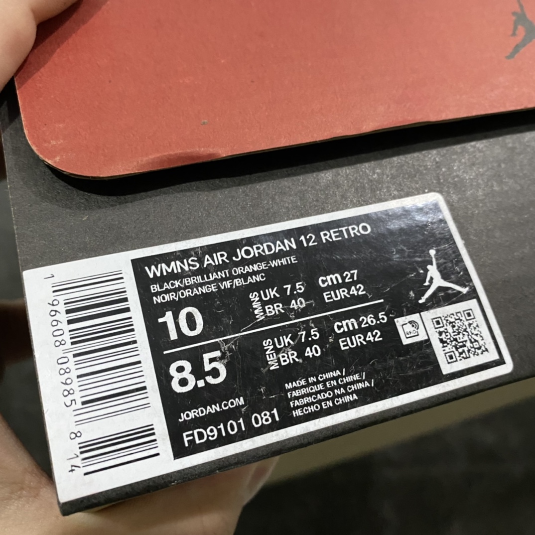 纯原版AirJordan12“Bri