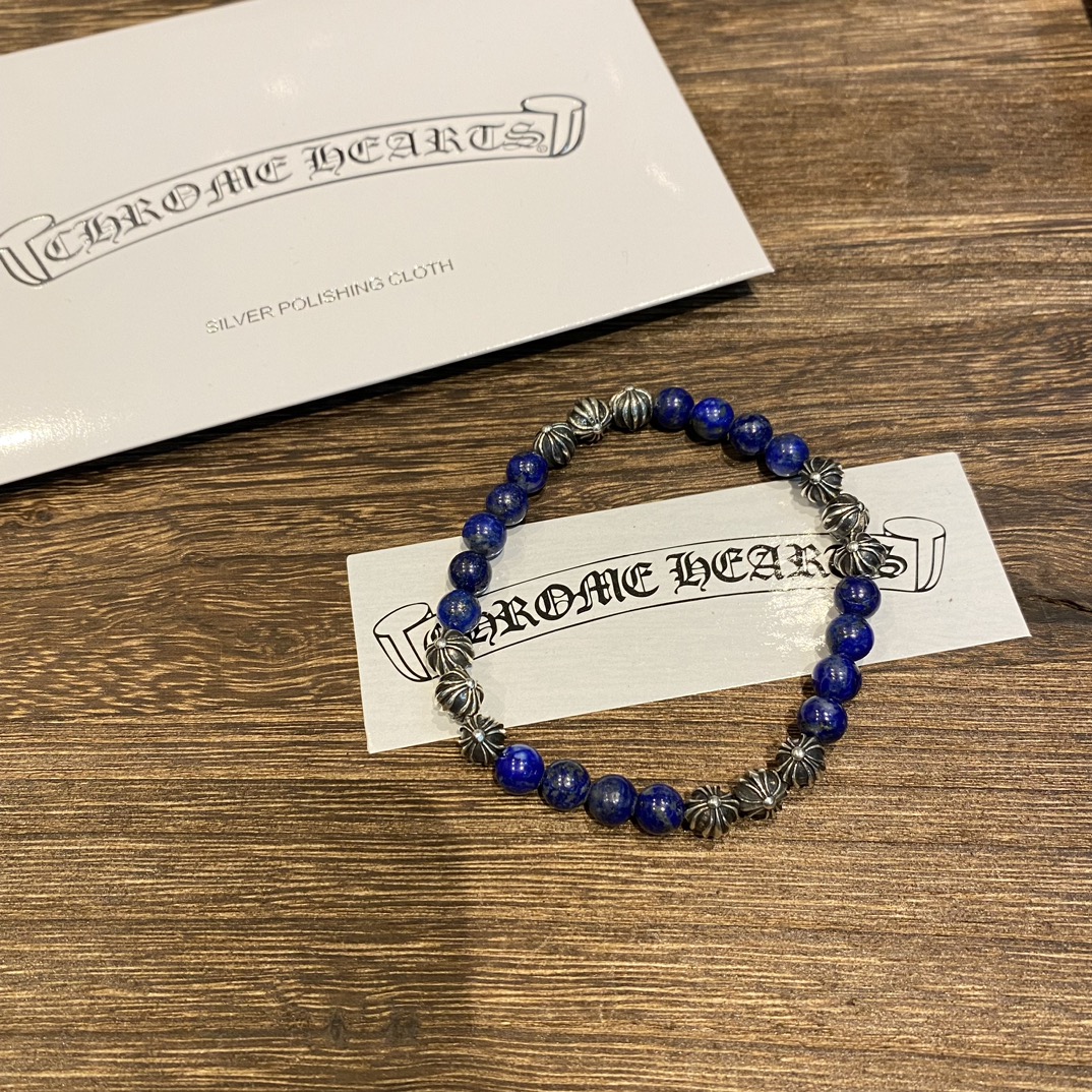 Silver bead bracelet