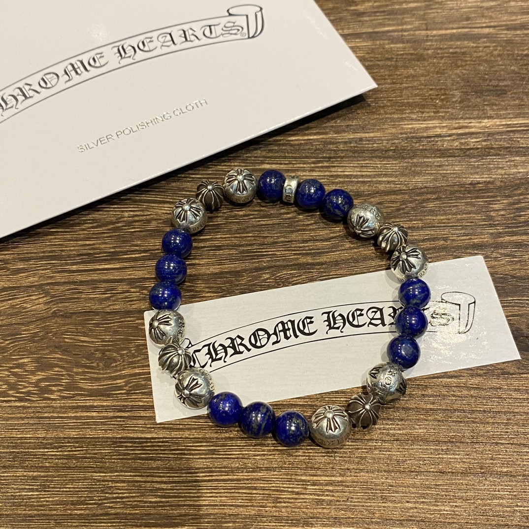 Silver bead bracelet
