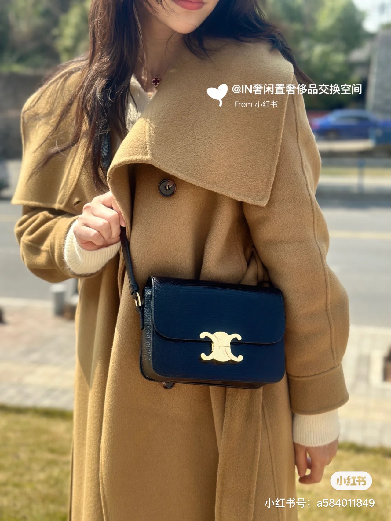 Celine Black must-have classic versatile box with Cecilia Cheung