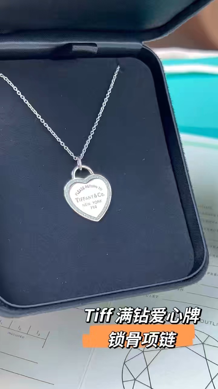 Tiffany & Co. Tiffany&Co.爱满心钻心牌锁项骨链