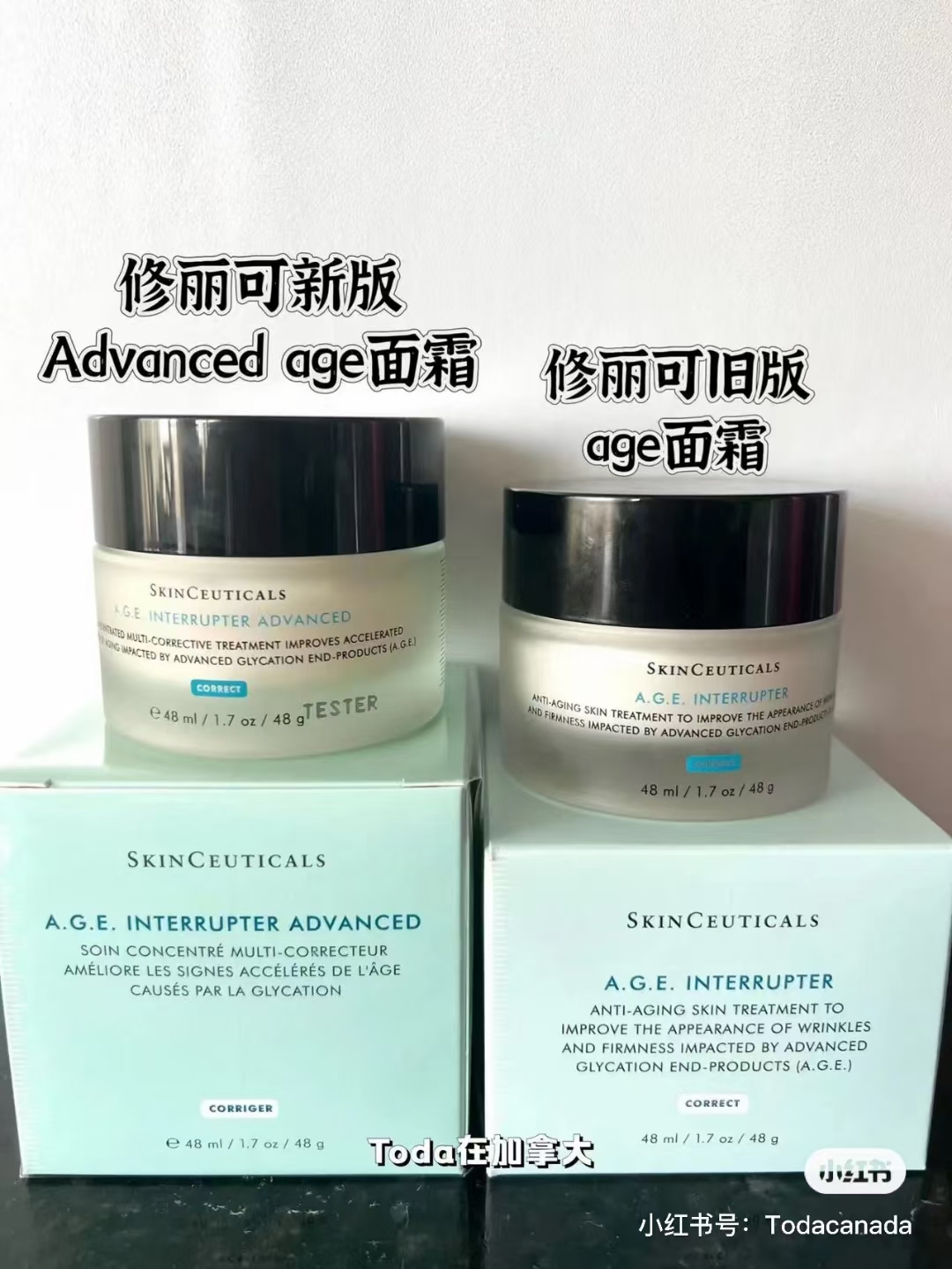 SkinCeuticals A.G.E. Interrupter Advanced Cream - Anti-Aging Skin Treatment 2 a1688196825966 3432