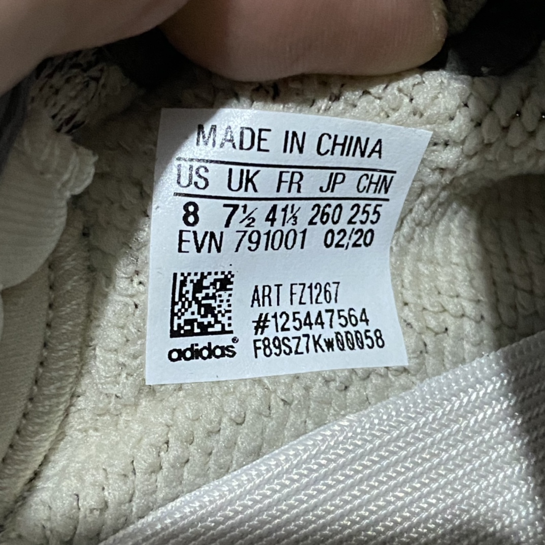图片[5]-【LW版本】Yeezy350 V2 美限美洲限定 芝麻灰 FZ1267 市场第一梯队 高端零售首选品质不翻车 原鞋原厂数据材料开发 国内知名一线大厂出品 目前市面天花板品质 原装巴斯夫\”BASF\” 原料 尺码：36-48-选品中心