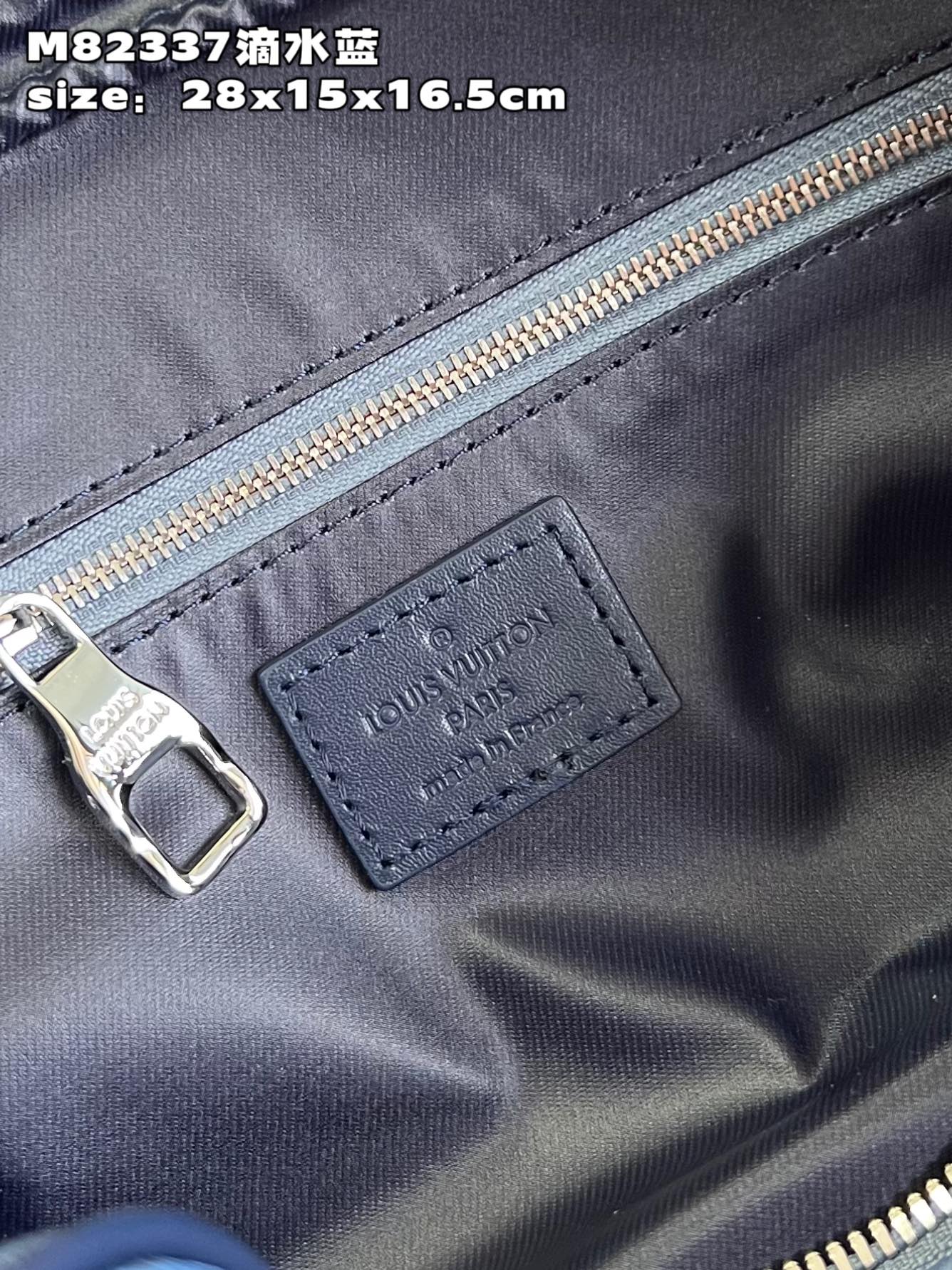 this Dopp Kit toiletry bag reimagines the LV initials and Monogram - Bag 9