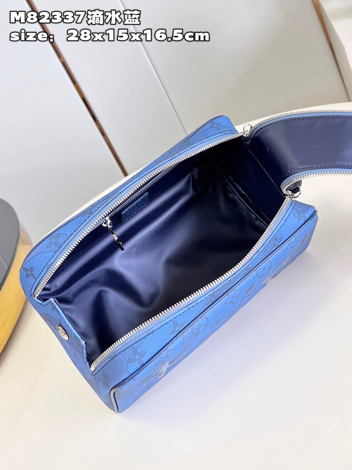 this Dopp Kit toiletry bag reimagines the LV initials and Monogram - Bag 8