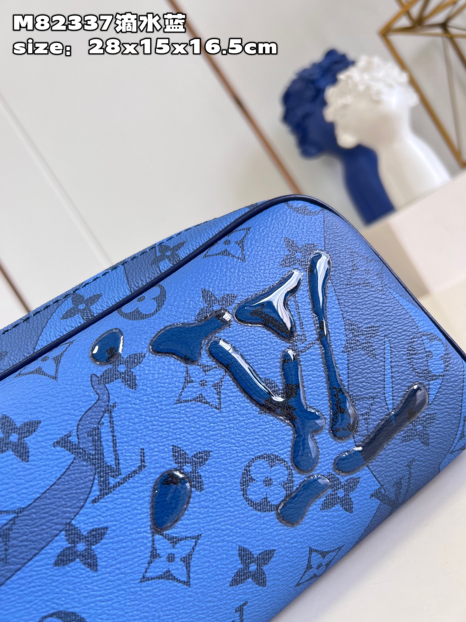 this Dopp Kit toiletry bag reimagines the LV initials and Monogram - Bag 2