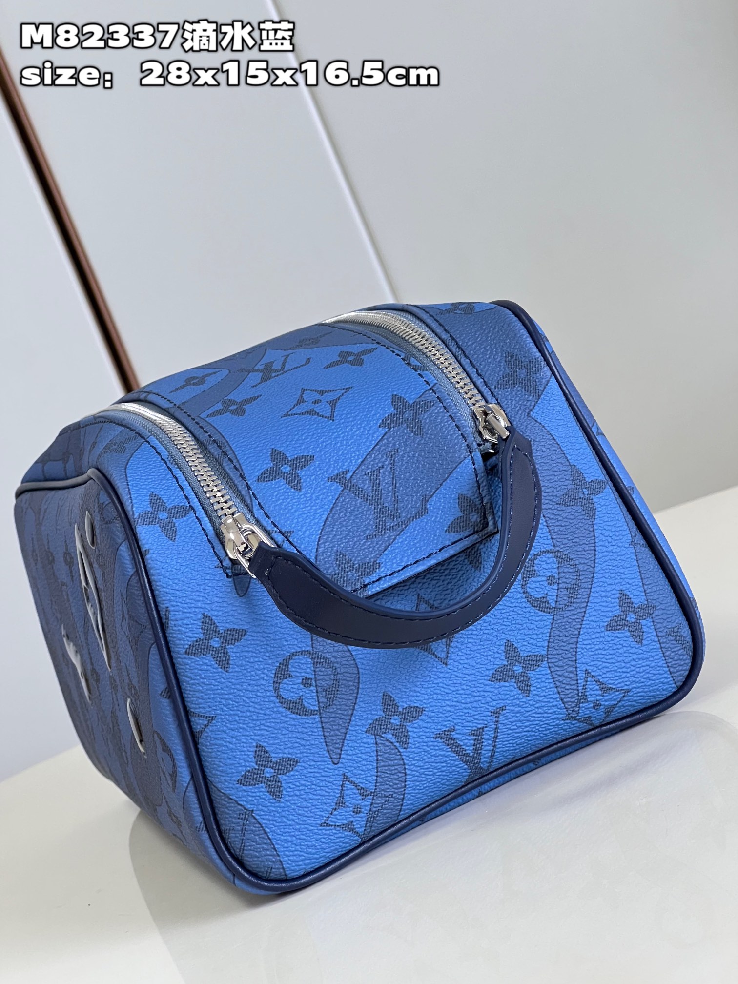 this Dopp Kit toiletry bag reimagines the LV initials and Monogram - Bag 7