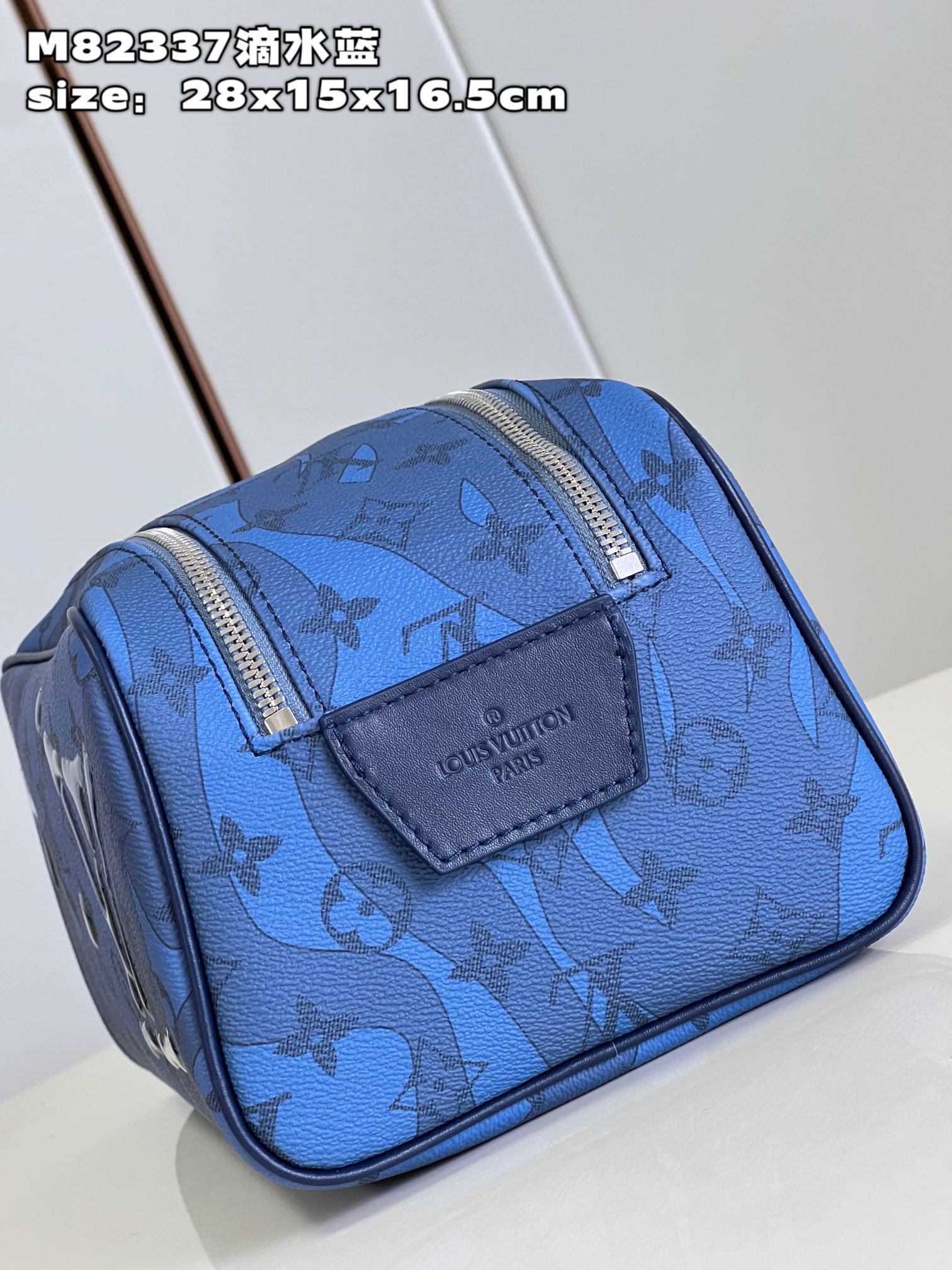 this Dopp Kit toiletry bag reimagines the LV initials and Monogram - Bag 4