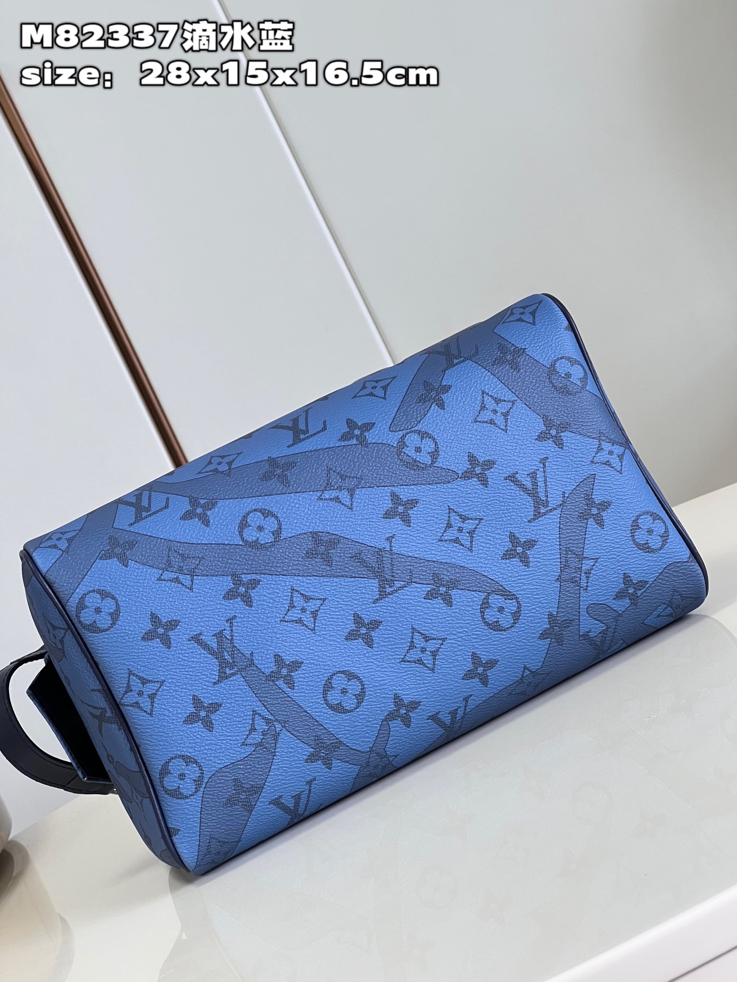 this Dopp Kit toiletry bag reimagines the LV initials and Monogram - Bag 5