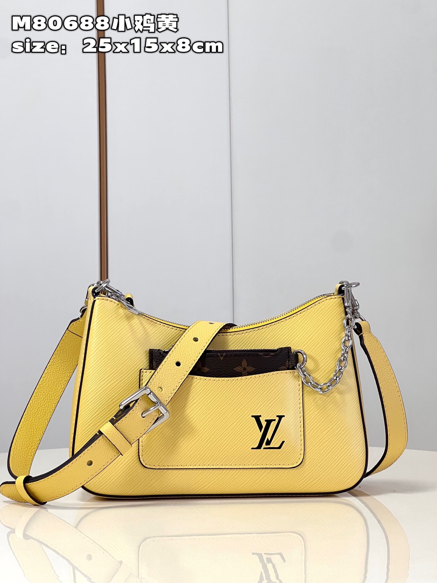 Louis Vuitton LV Marelle Bags Handbags Light Yellow Openwork Epi M80688