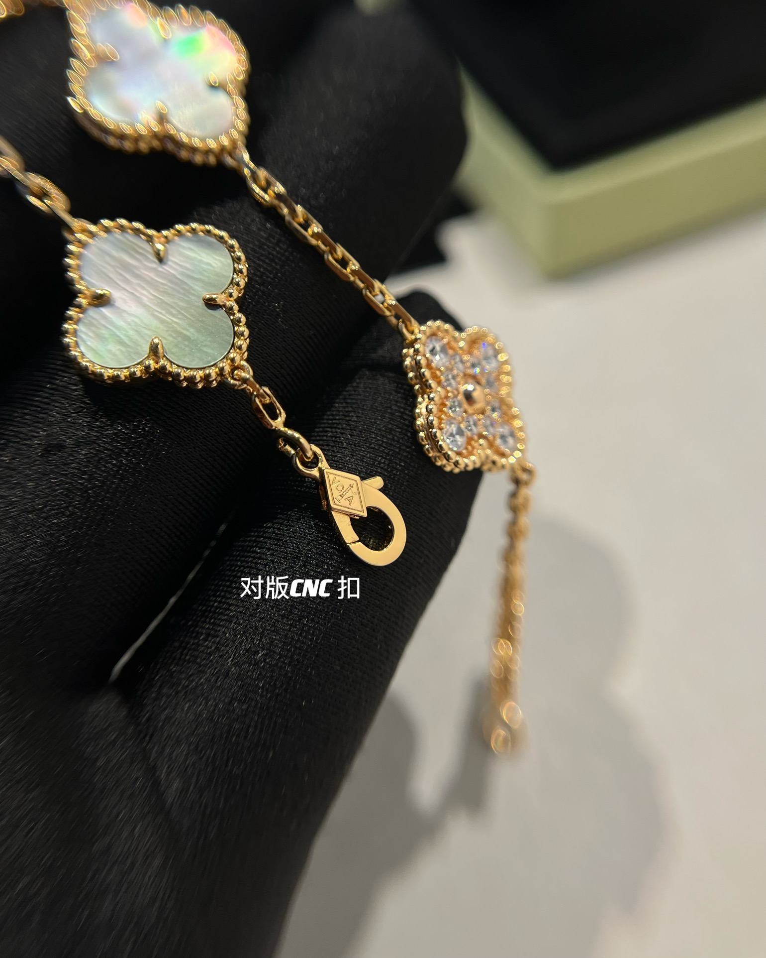 Van Cleef & Arpels vca 灰贝简钻五花手链 玫金色