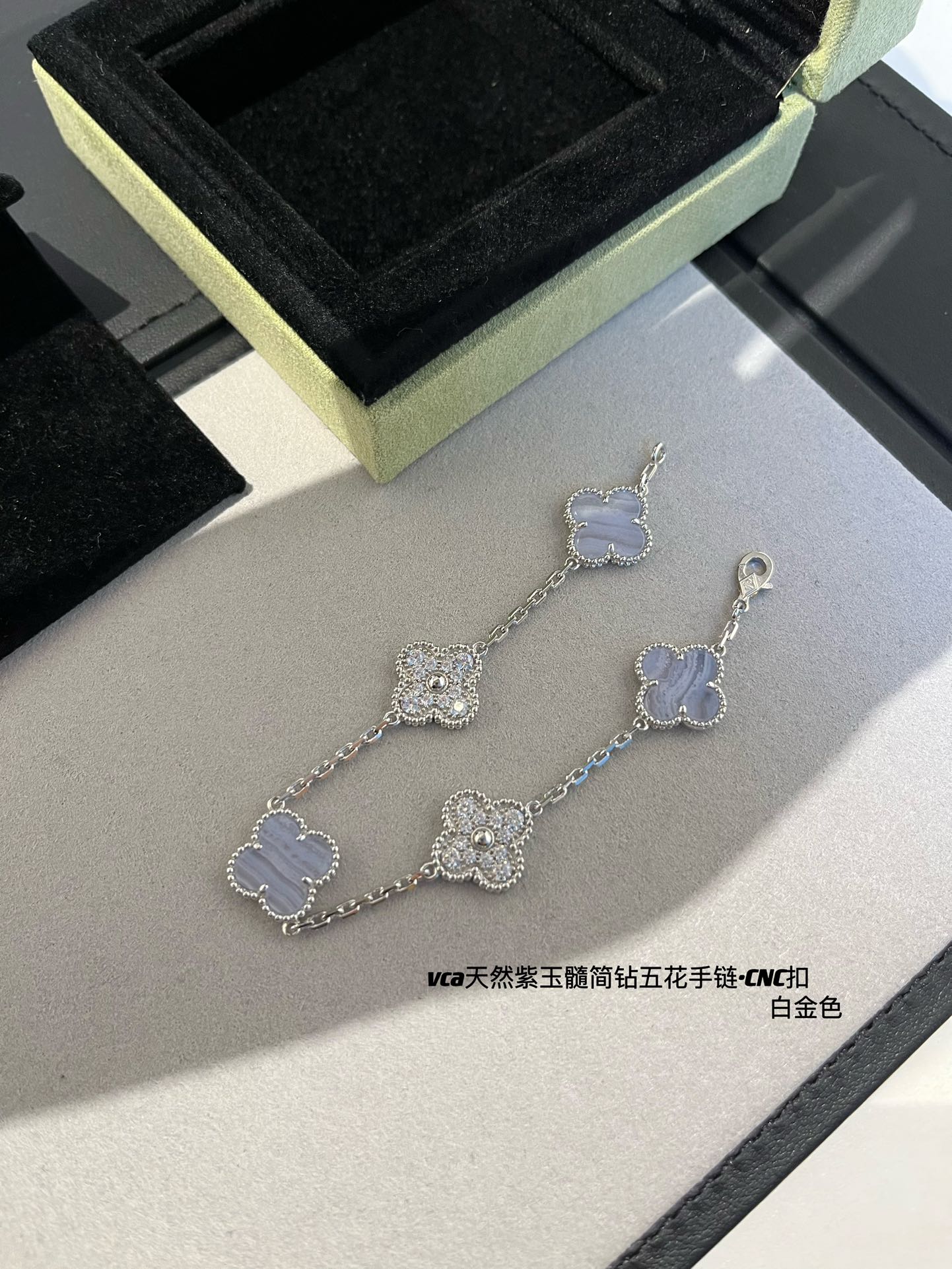 Van Cleef & Arpels vca天然紫玉髓简钻五花手链 白金色