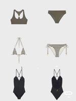 Celine Clothing Swimwear & Beachwear Quick Dry